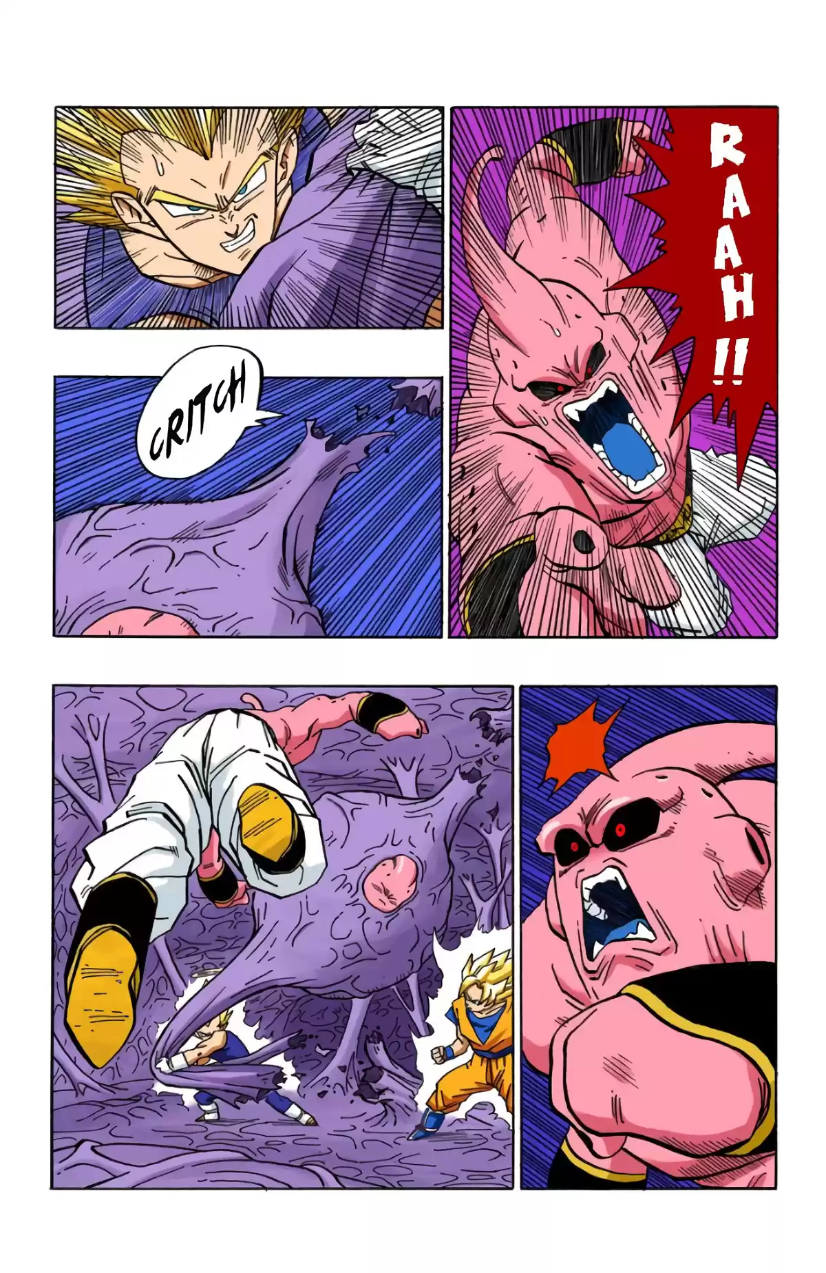 Dragon Ball Volume 42 page 62