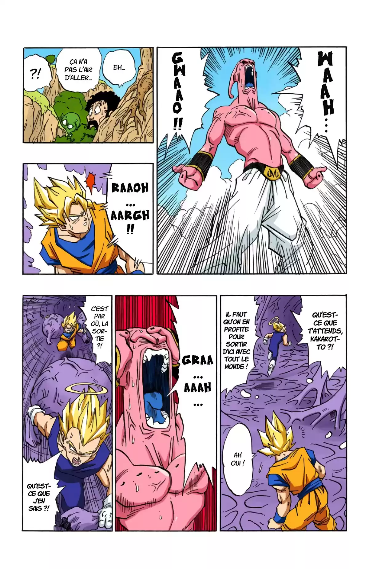 Dragon Ball Volume 42 page 64