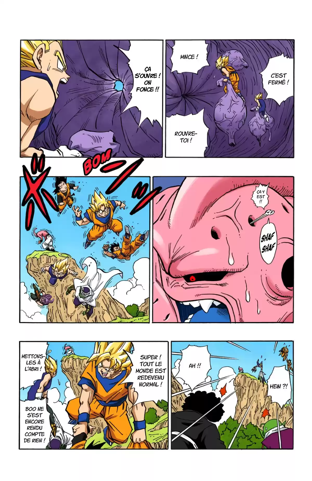 Dragon Ball Volume 42 page 66