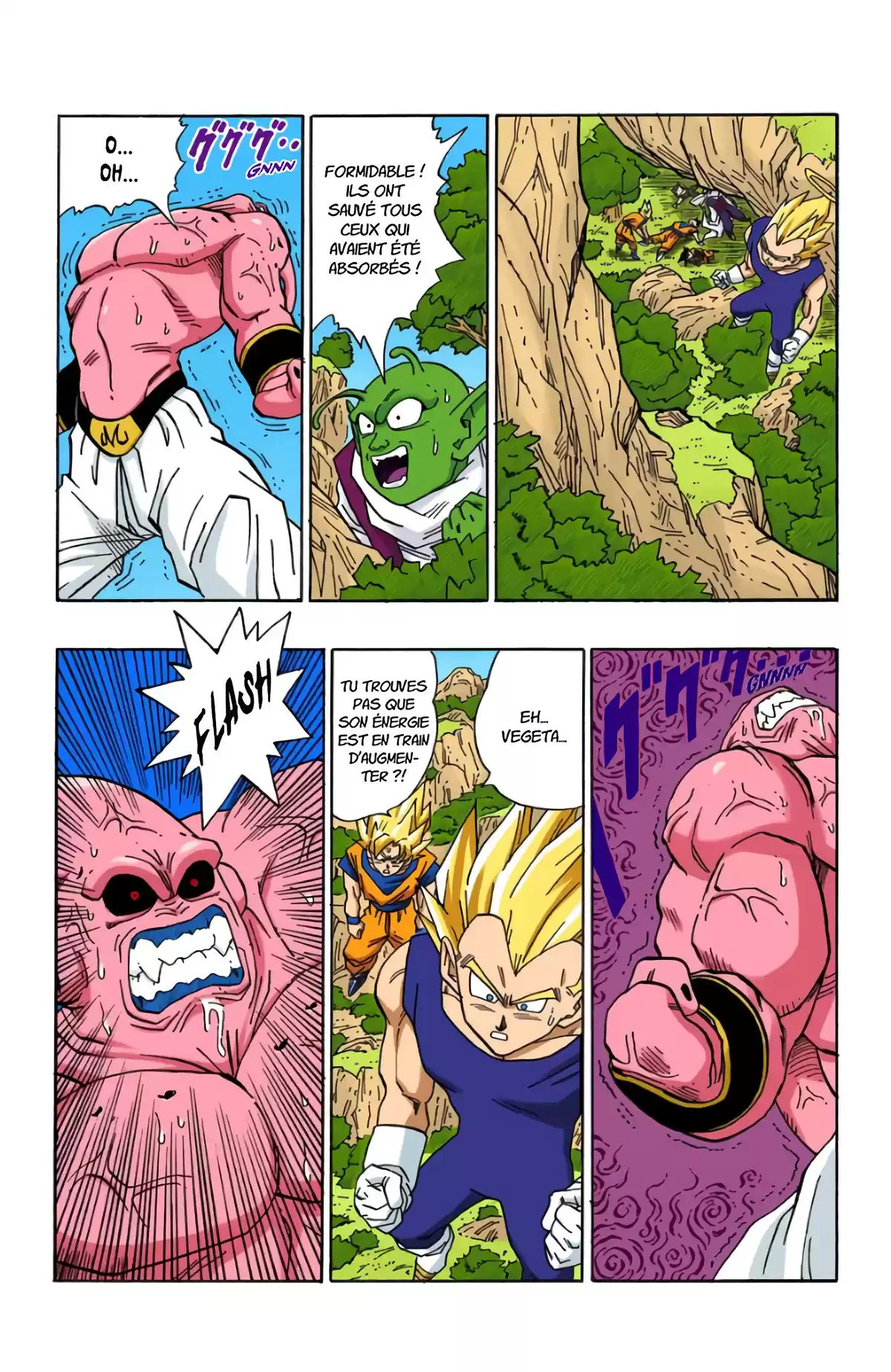 Dragon Ball Volume 42 page 67