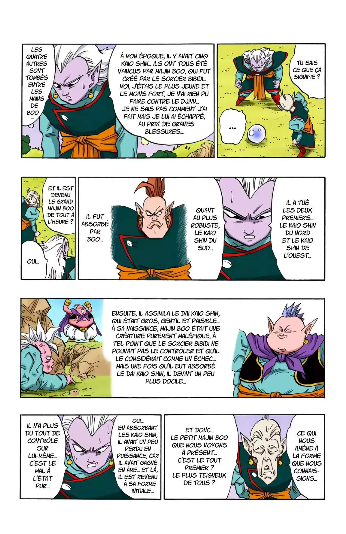 Dragon Ball Volume 42 page 71