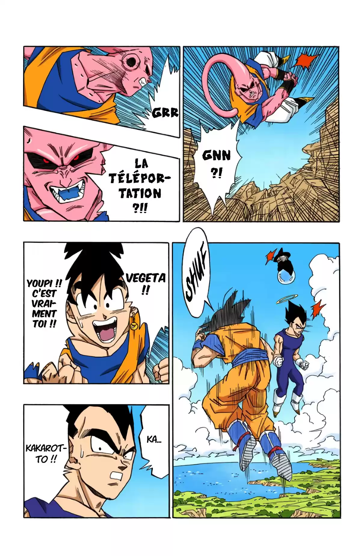 Dragon Ball Volume 42 page 8