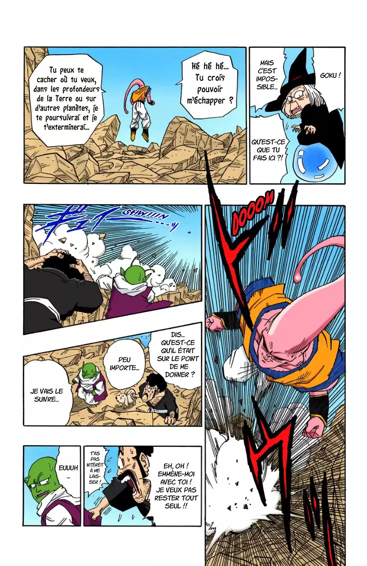 Dragon Ball Volume 42 page 9