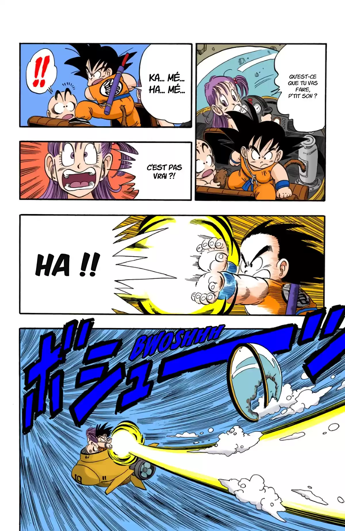 Dragon Ball Volume 7 page 10