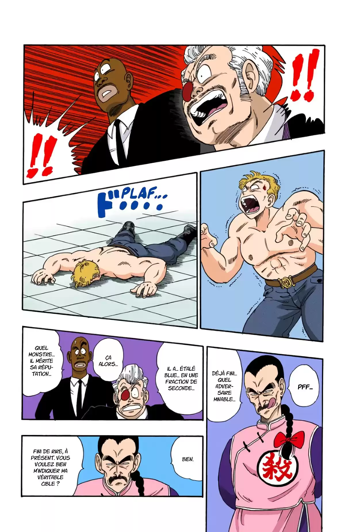 Dragon Ball Volume 7 page 103