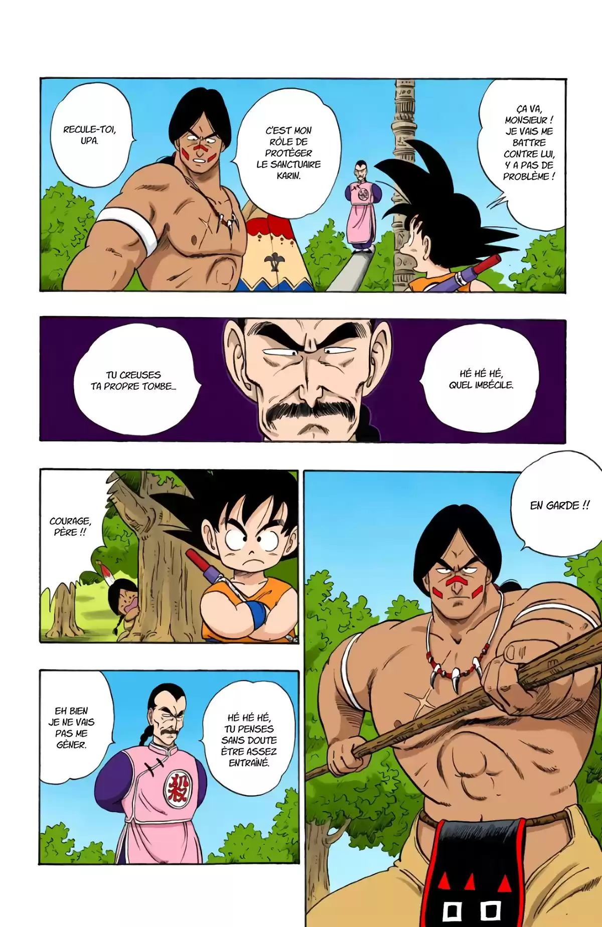 Dragon Ball Volume 7 page 113