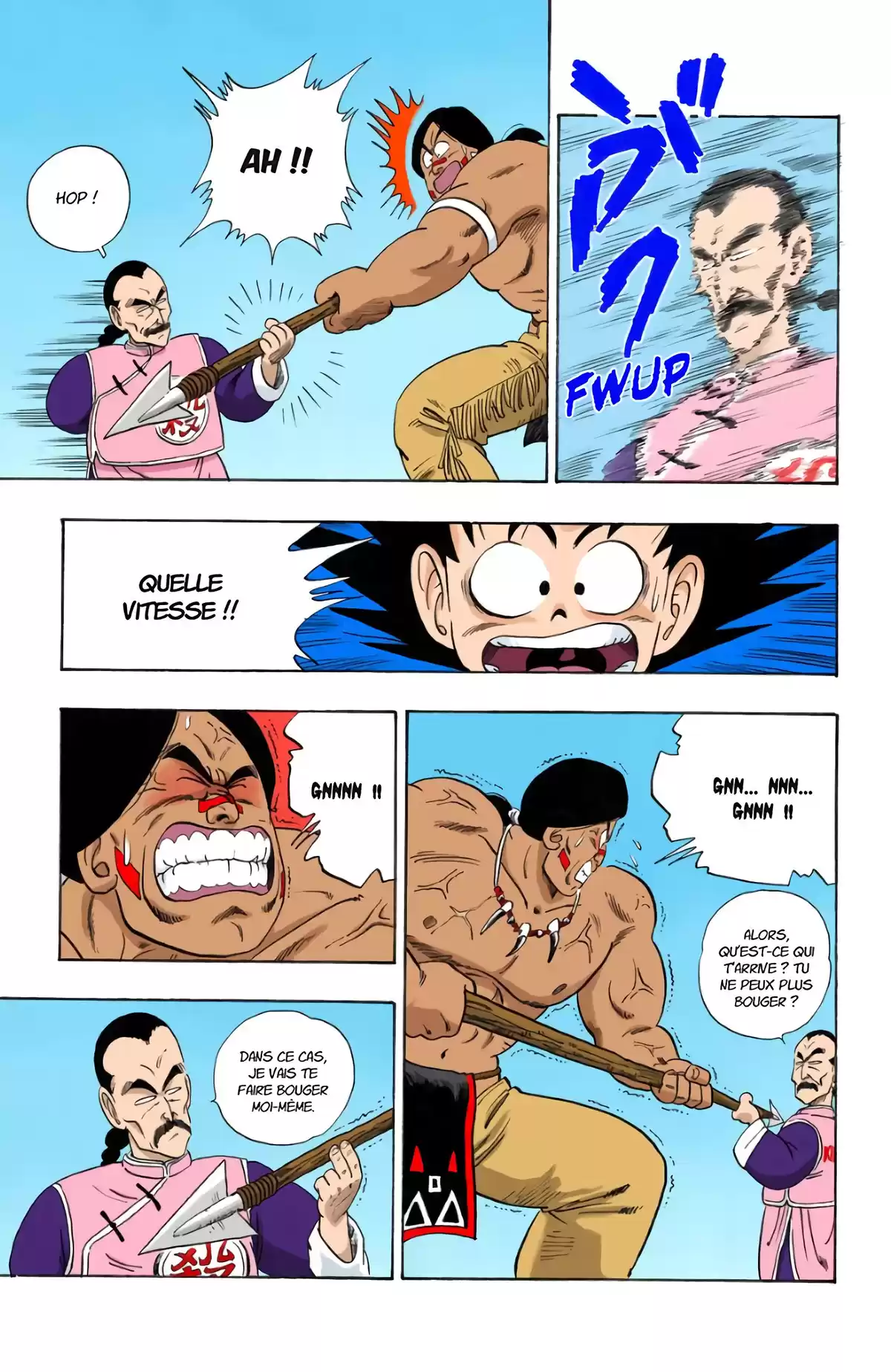 Dragon Ball Volume 7 page 114