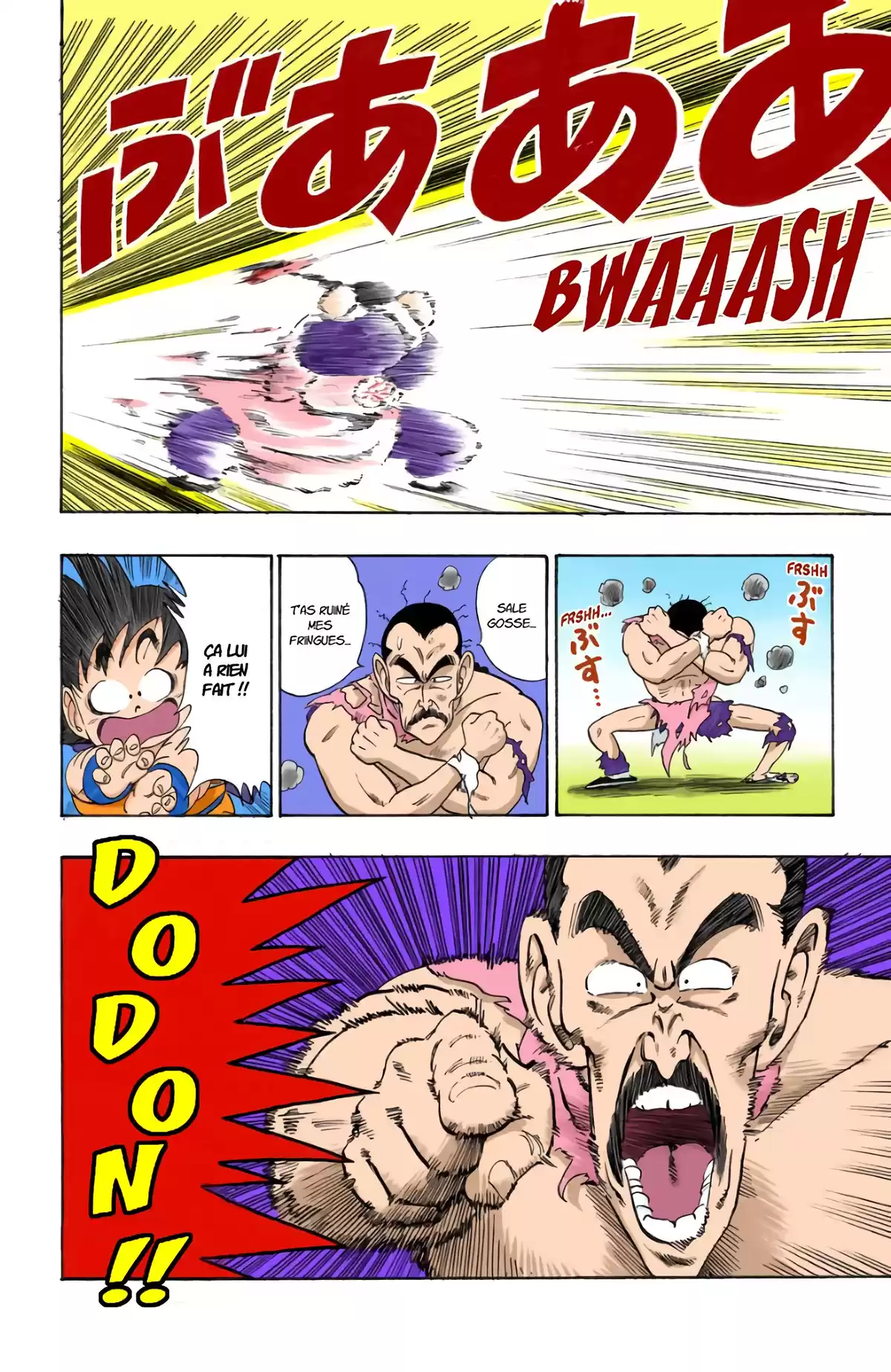 Dragon Ball Volume 7 page 121