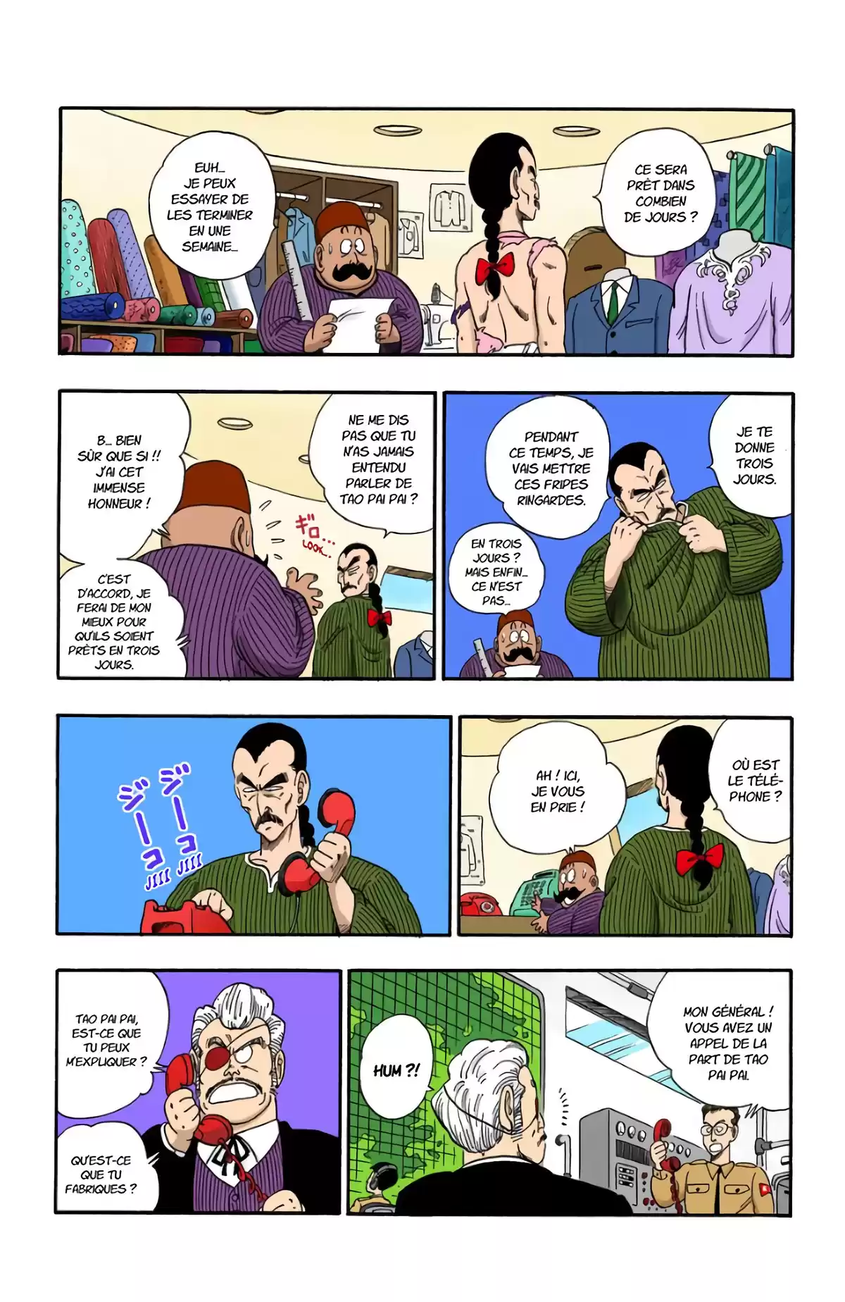 Dragon Ball Volume 7 page 128