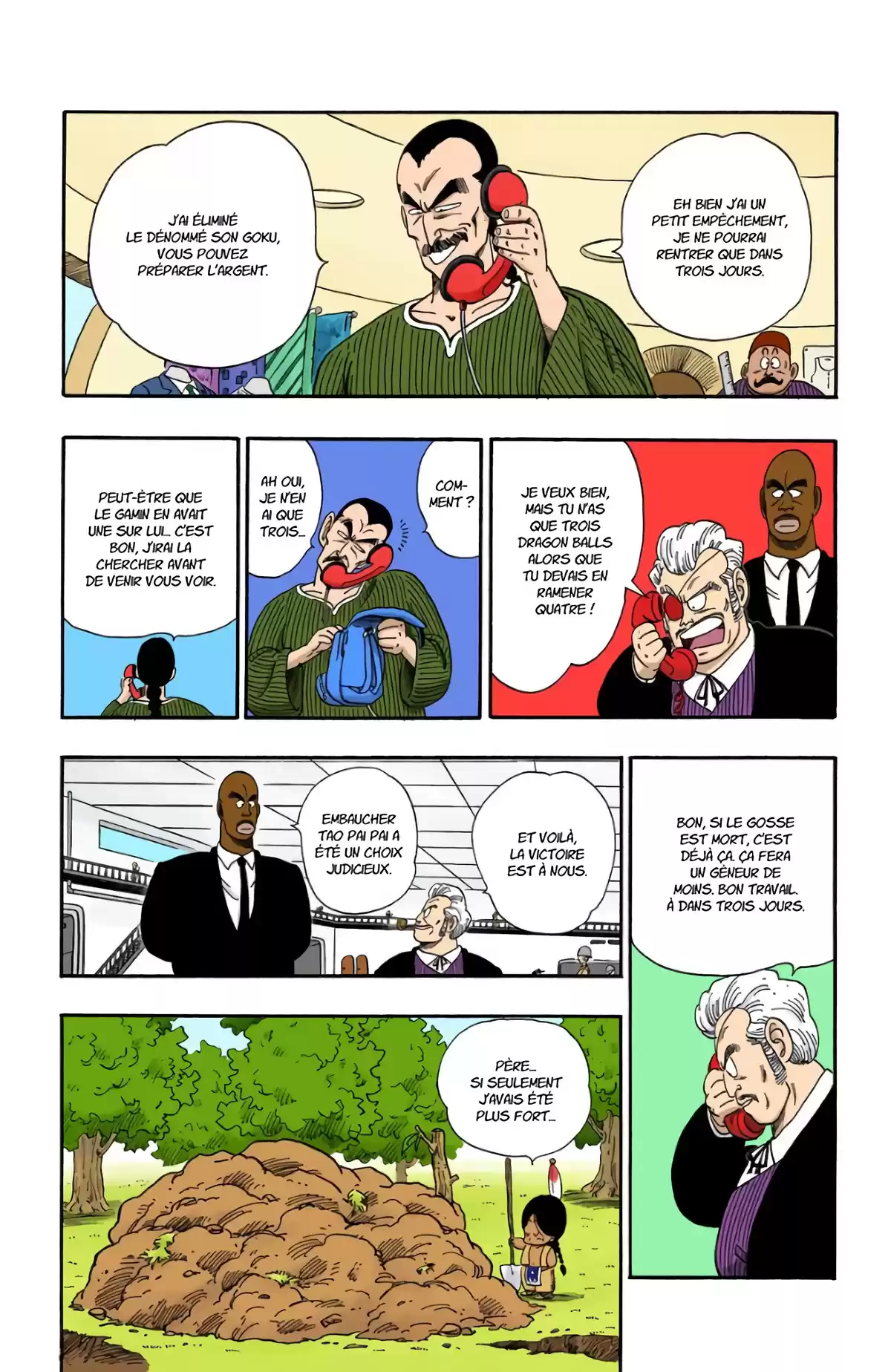 Dragon Ball Volume 7 page 129