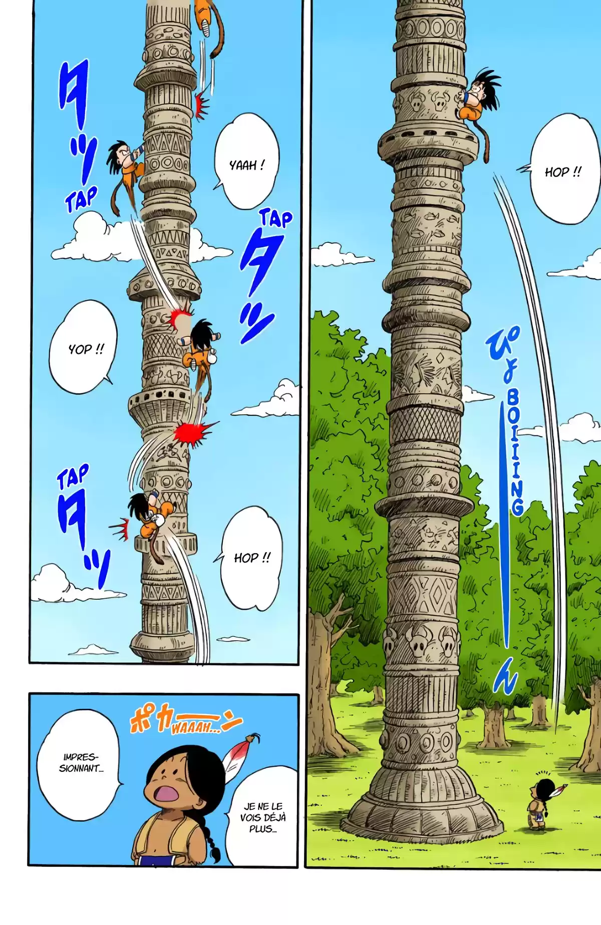 Dragon Ball Volume 7 page 134
