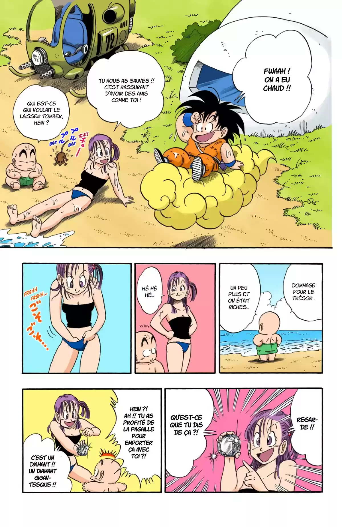 Dragon Ball Volume 7 page 14