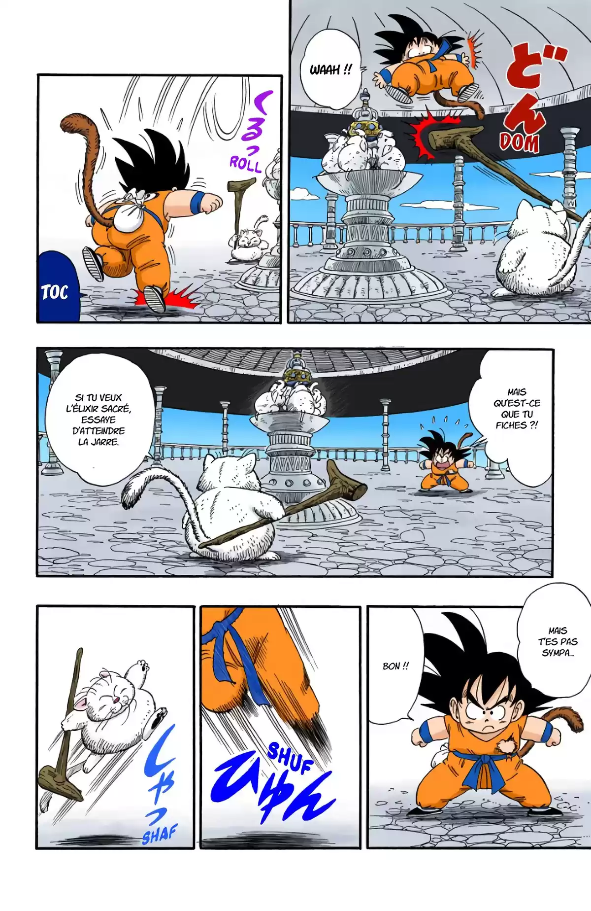 Dragon Ball Volume 7 page 145