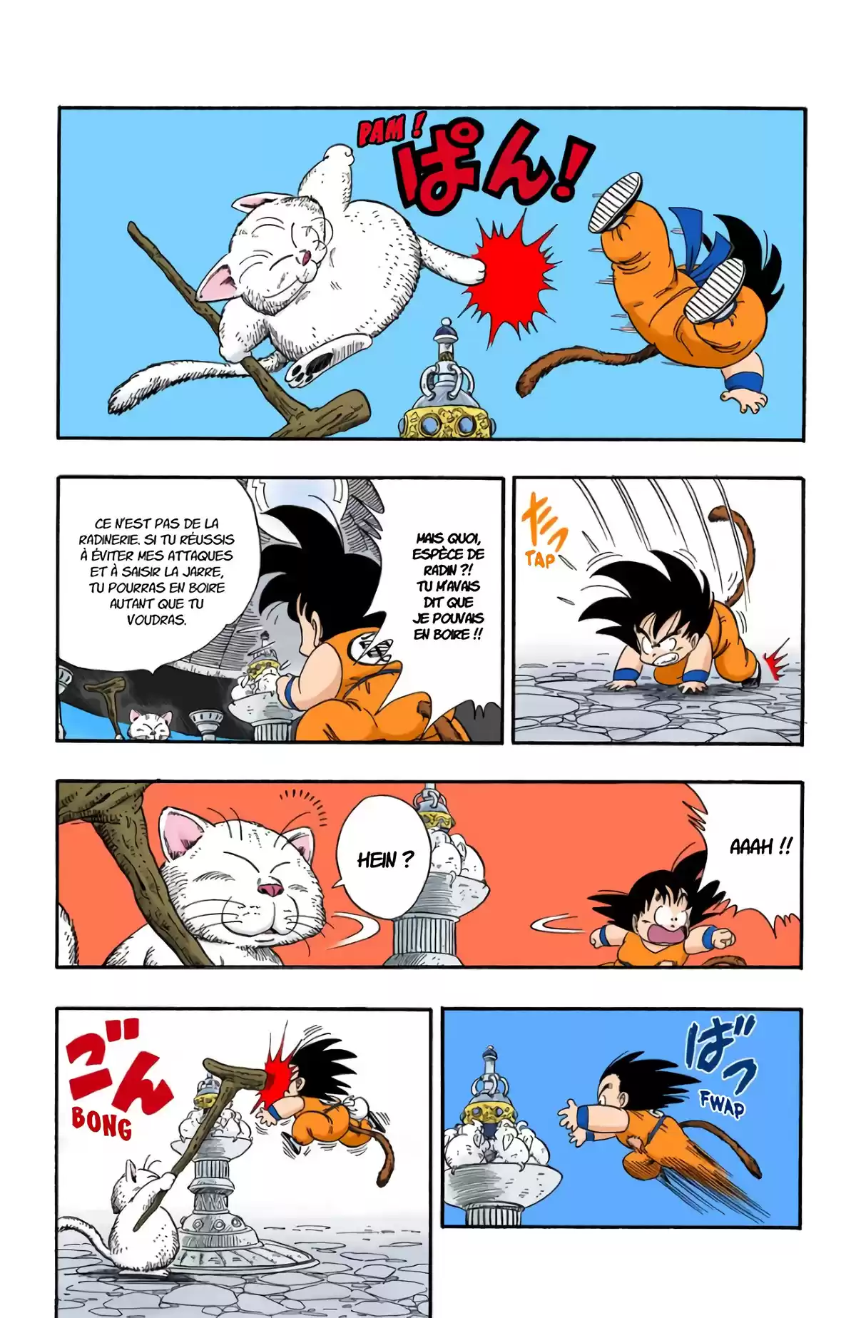 Dragon Ball Volume 7 page 146