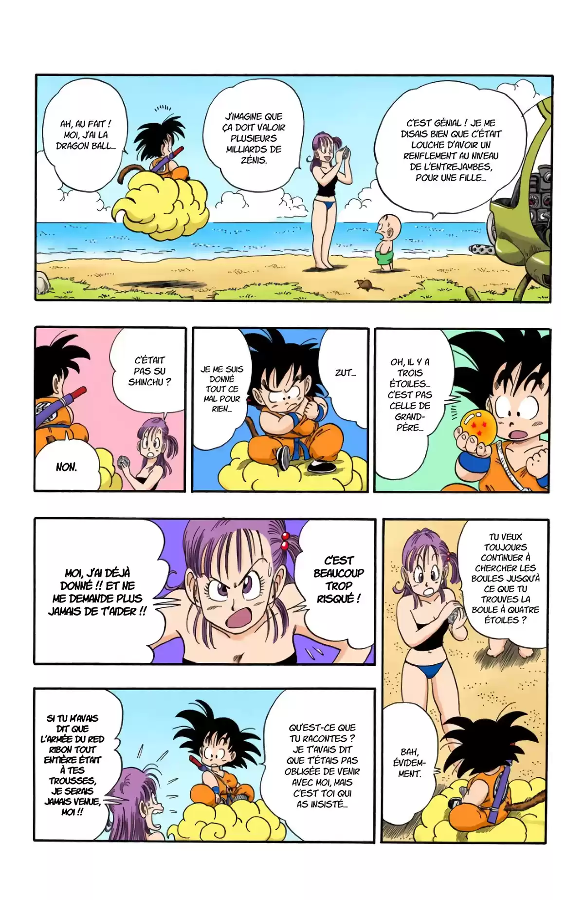 Dragon Ball Volume 7 page 15