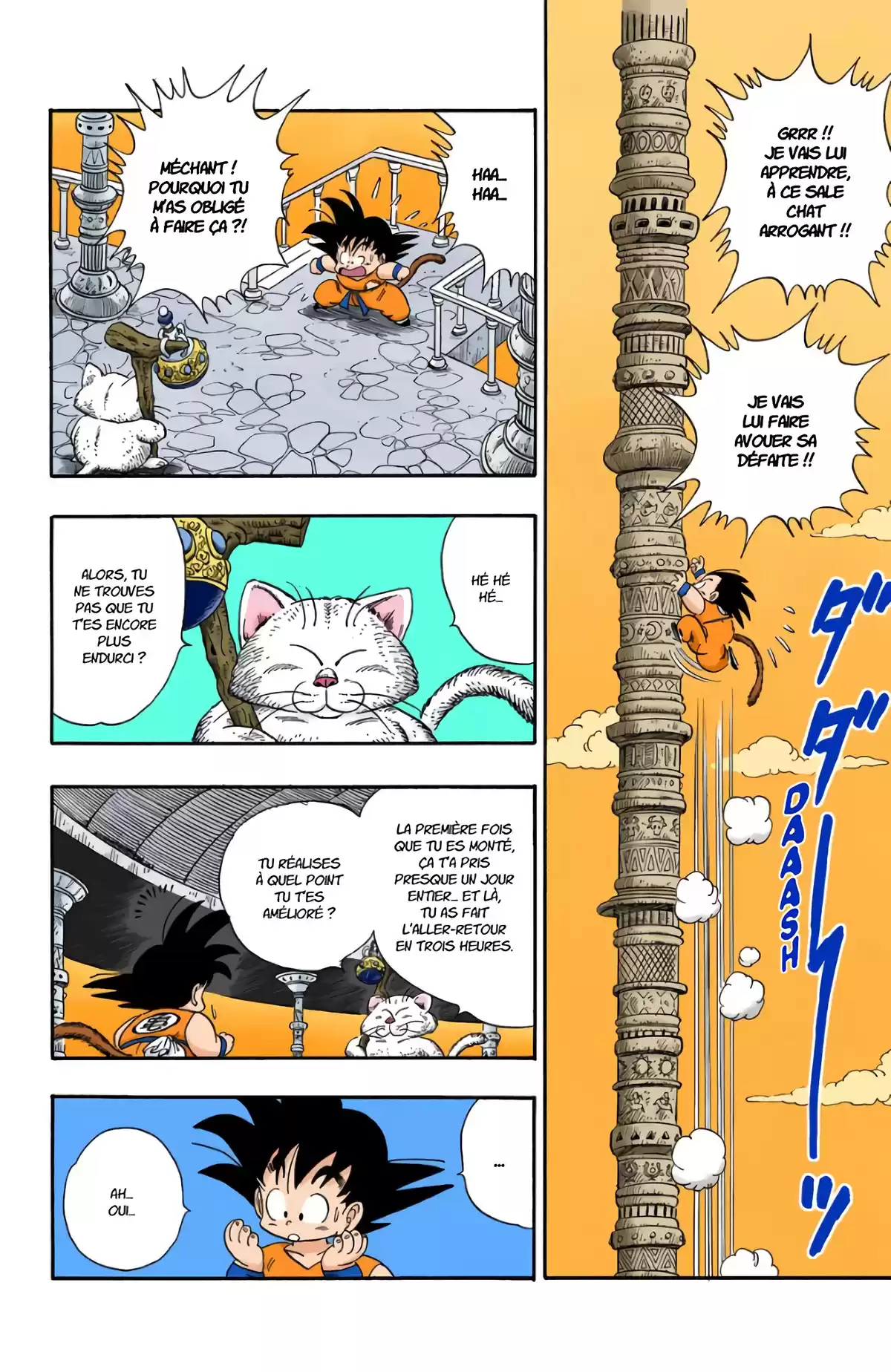 Dragon Ball Volume 7 page 160