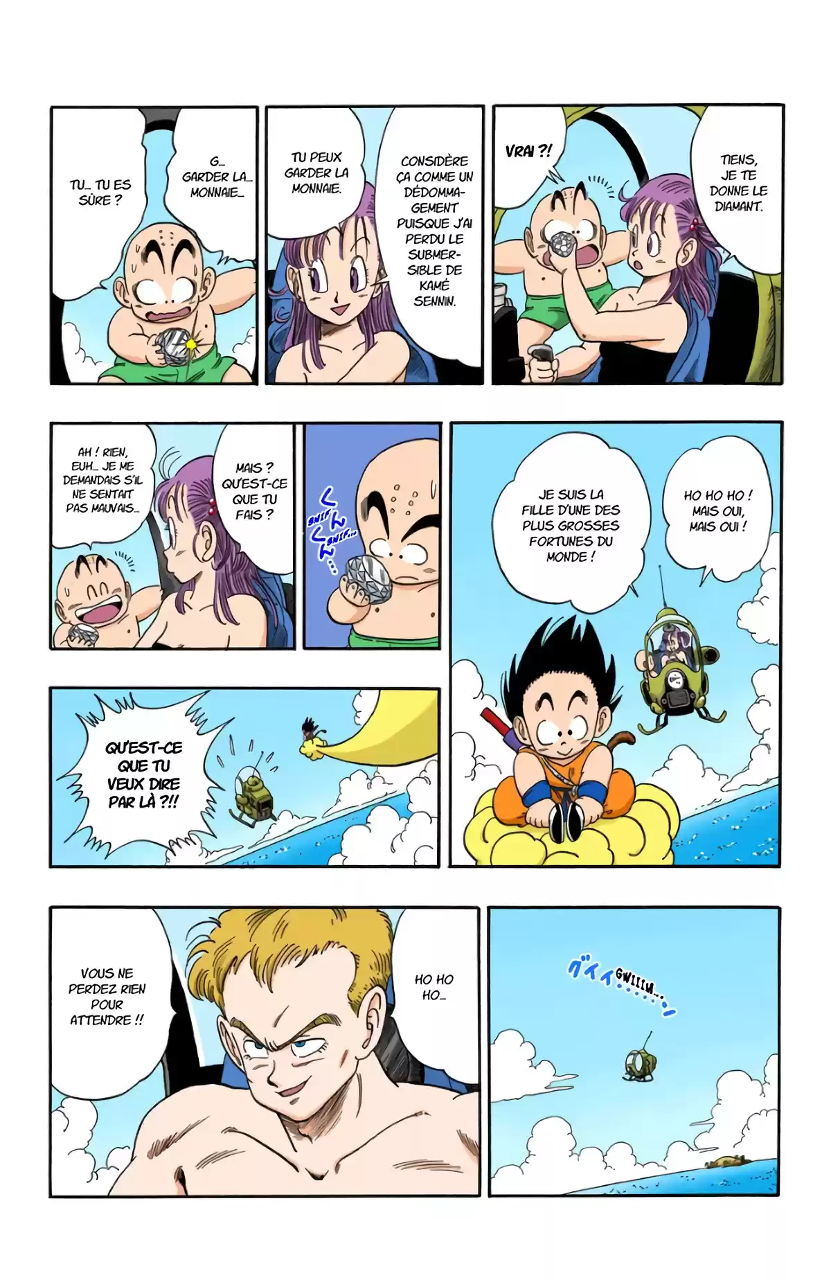 Dragon Ball Volume 7 page 17