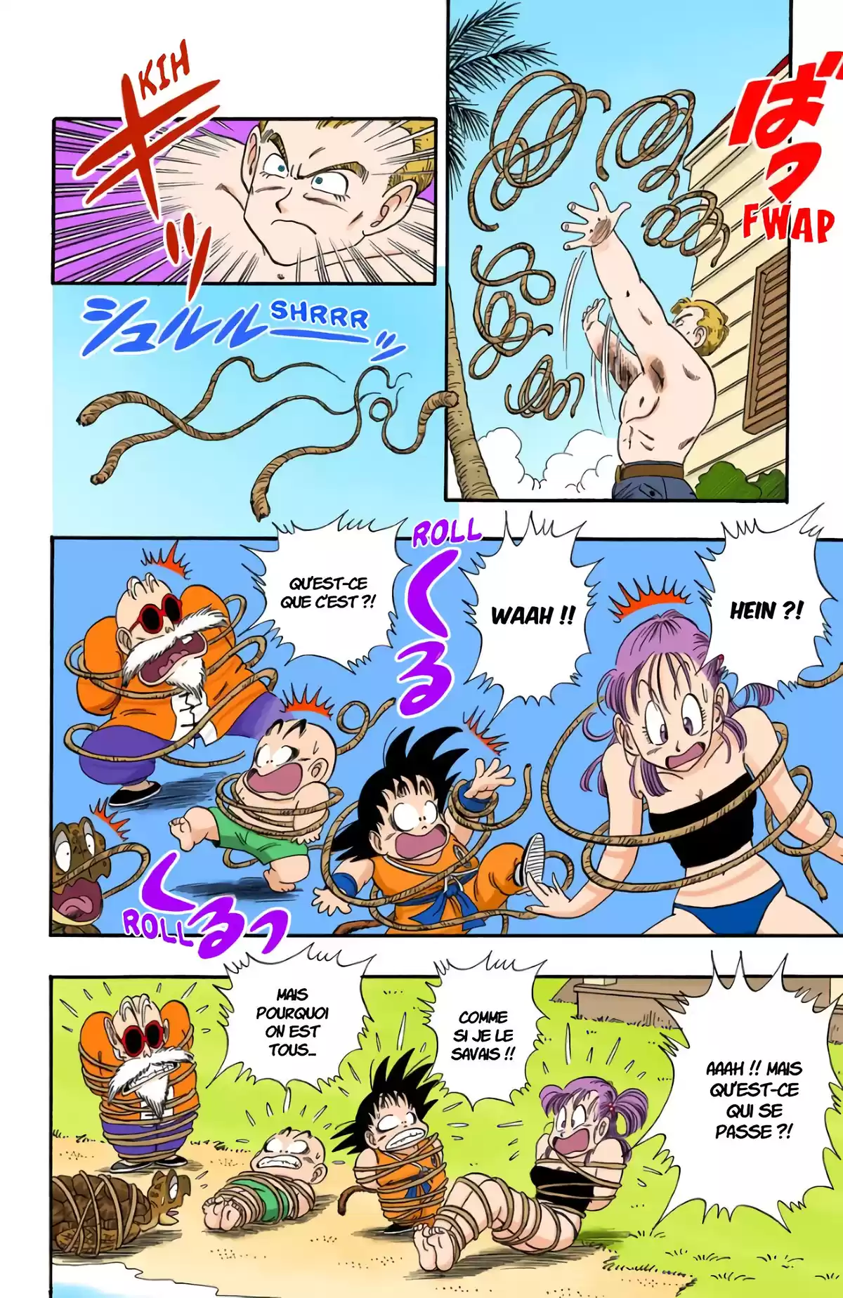 Dragon Ball Volume 7 page 25