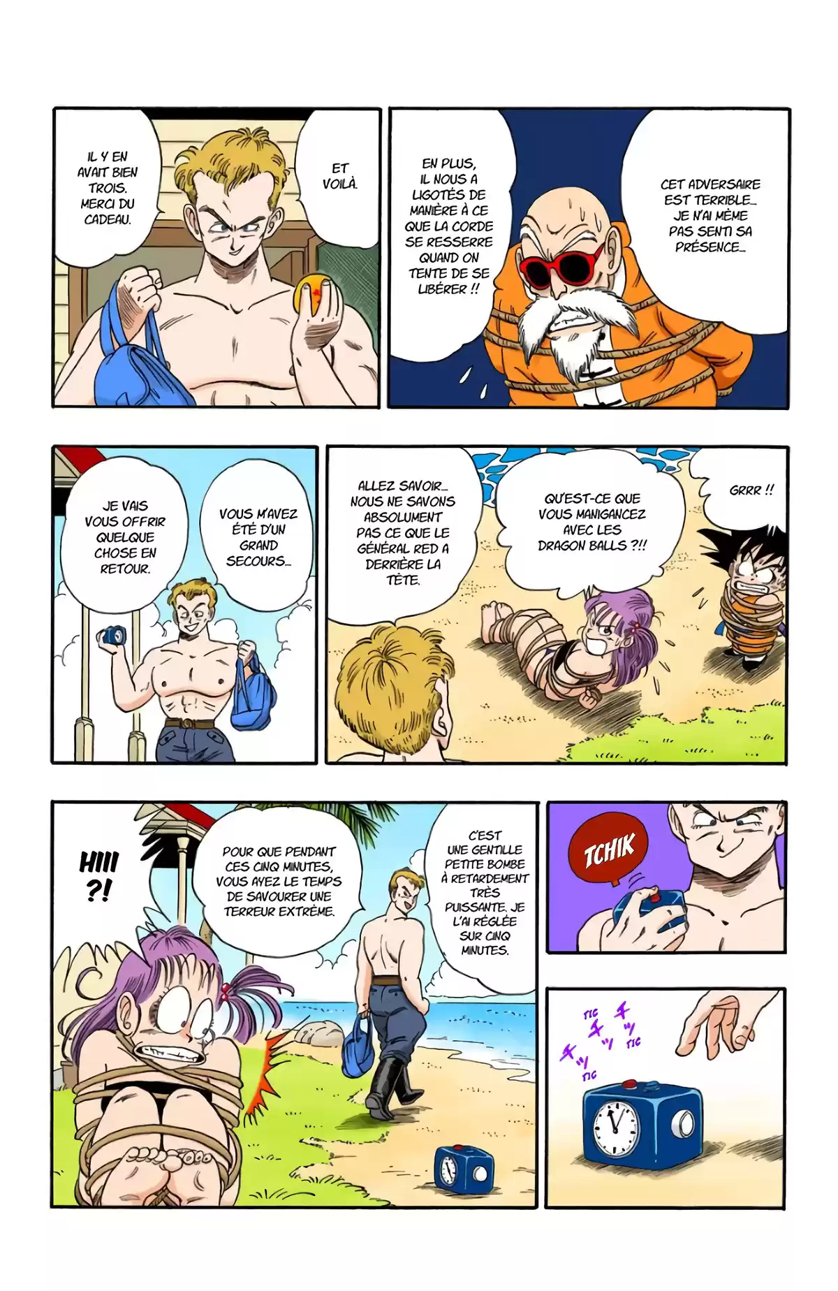 Dragon Ball Volume 7 page 27