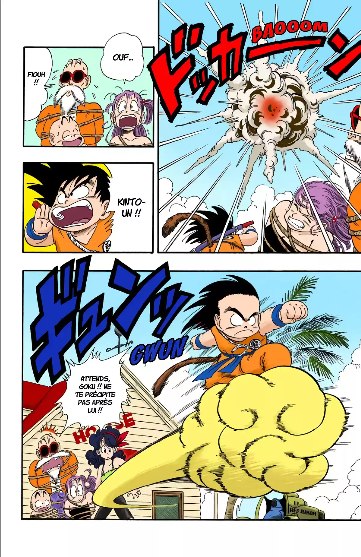 Dragon Ball Volume 7 page 31