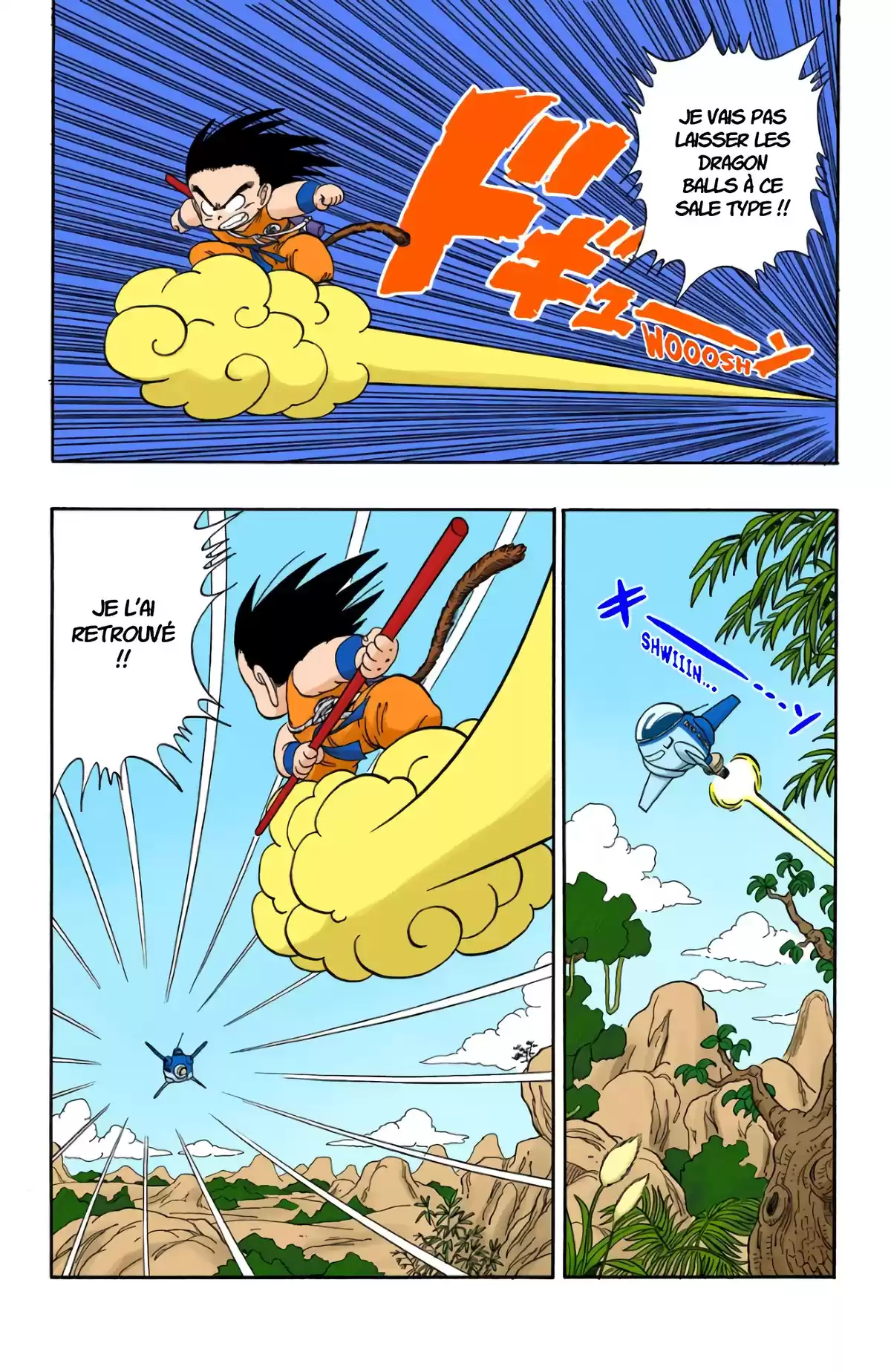 Dragon Ball Volume 7 page 32