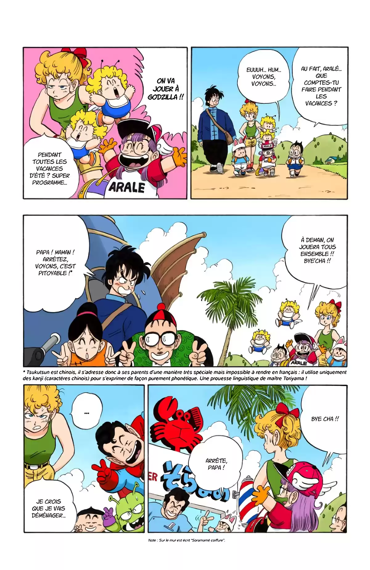 Dragon Ball Volume 7 page 37