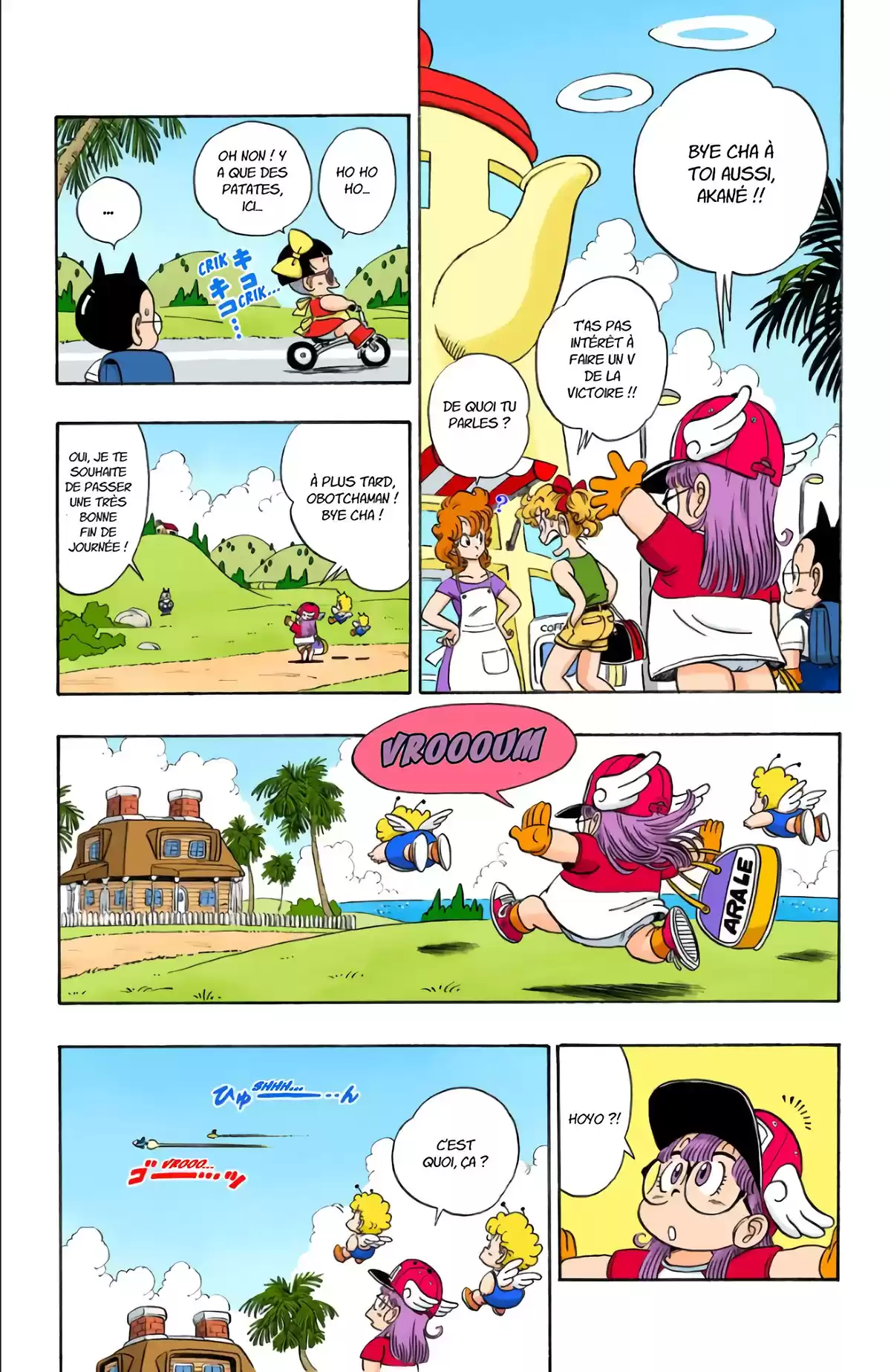 Dragon Ball Volume 7 page 38