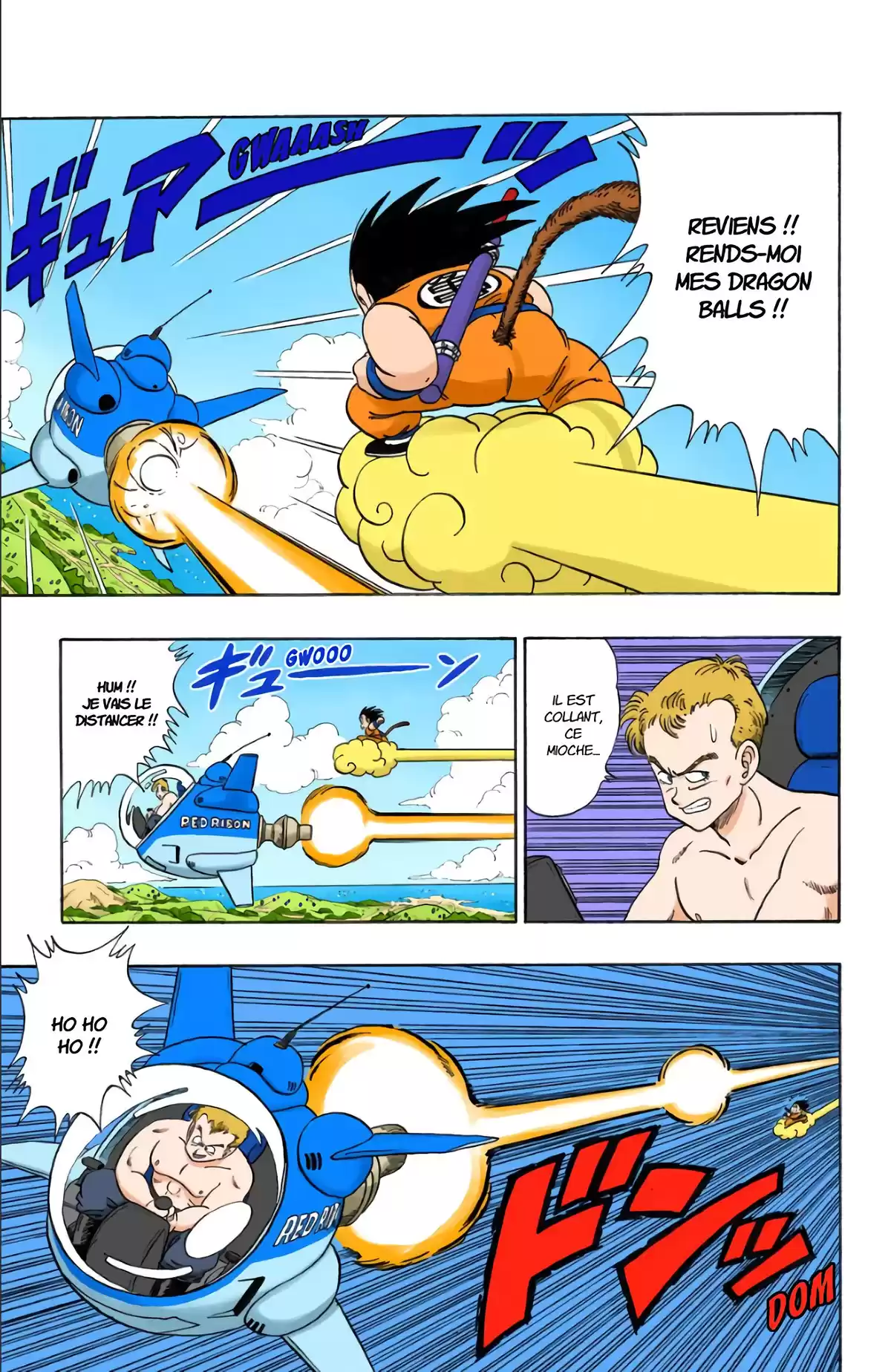 Dragon Ball Volume 7 page 39