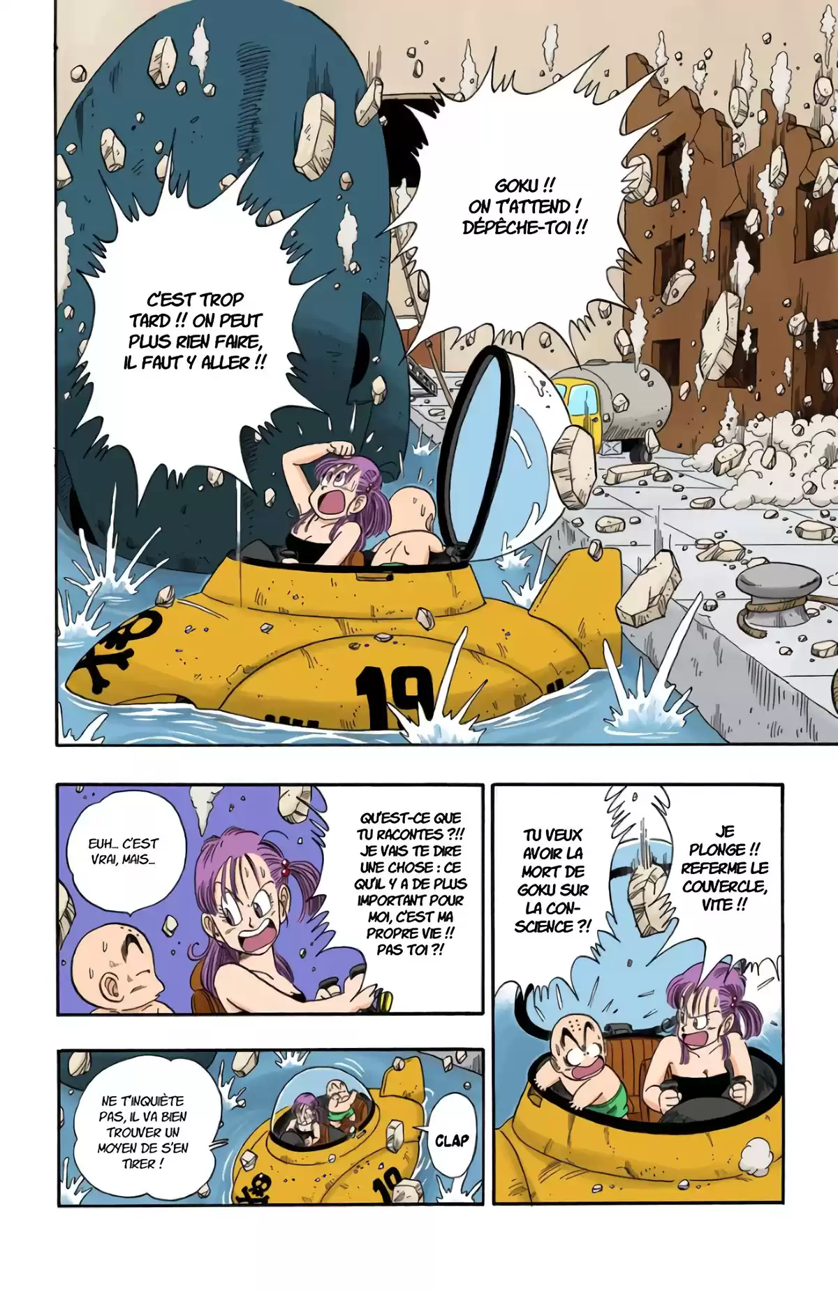 Dragon Ball Volume 7 page 4