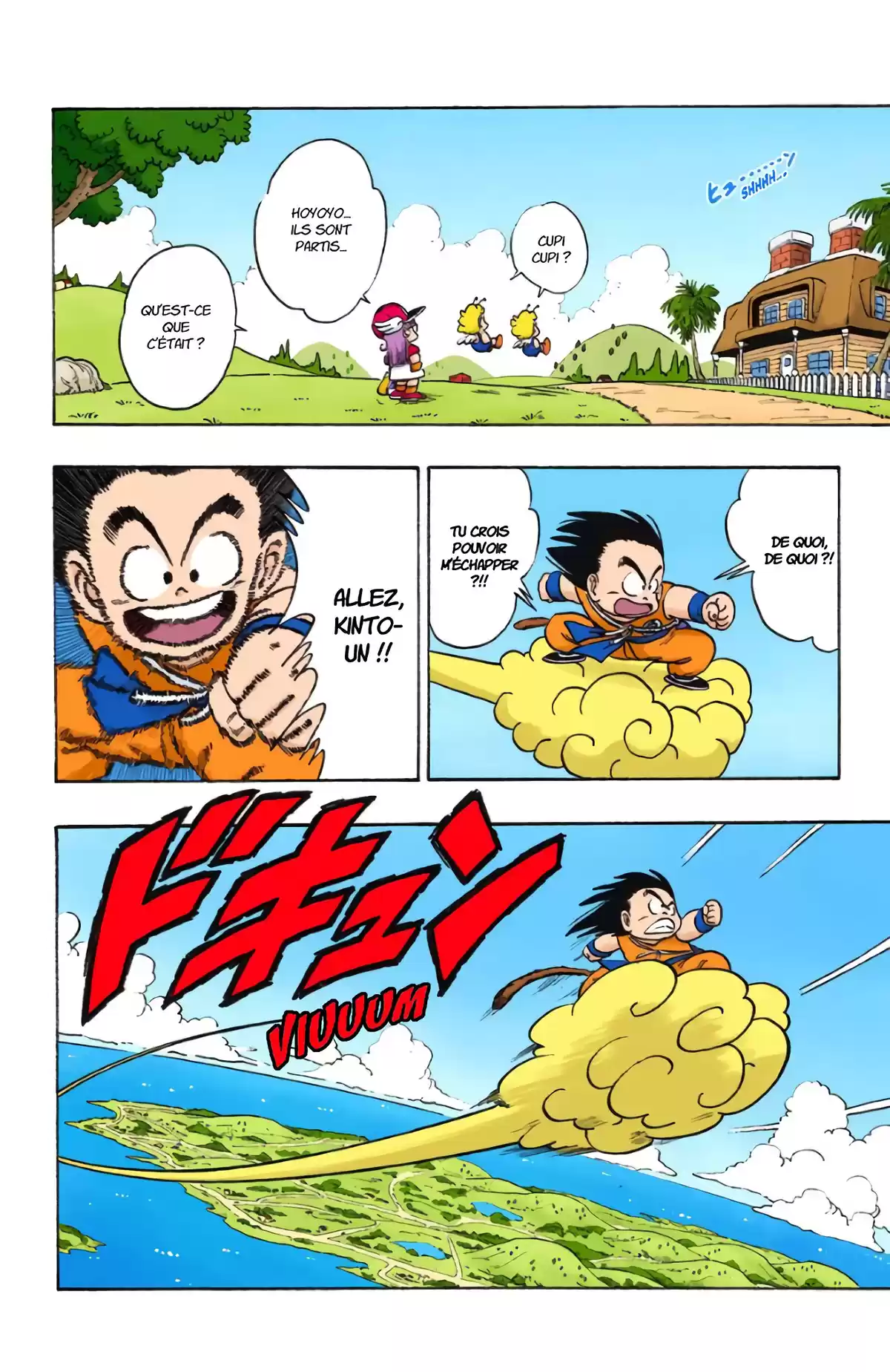 Dragon Ball Volume 7 page 40