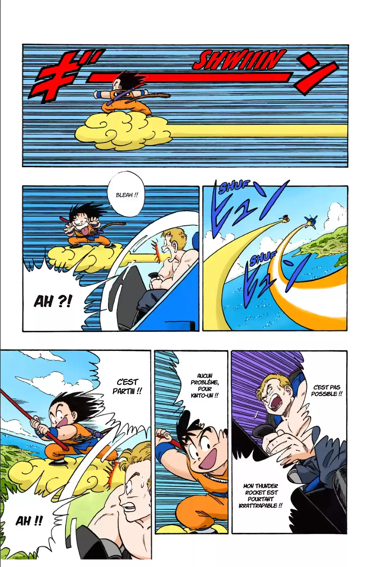 Dragon Ball Volume 7 page 41