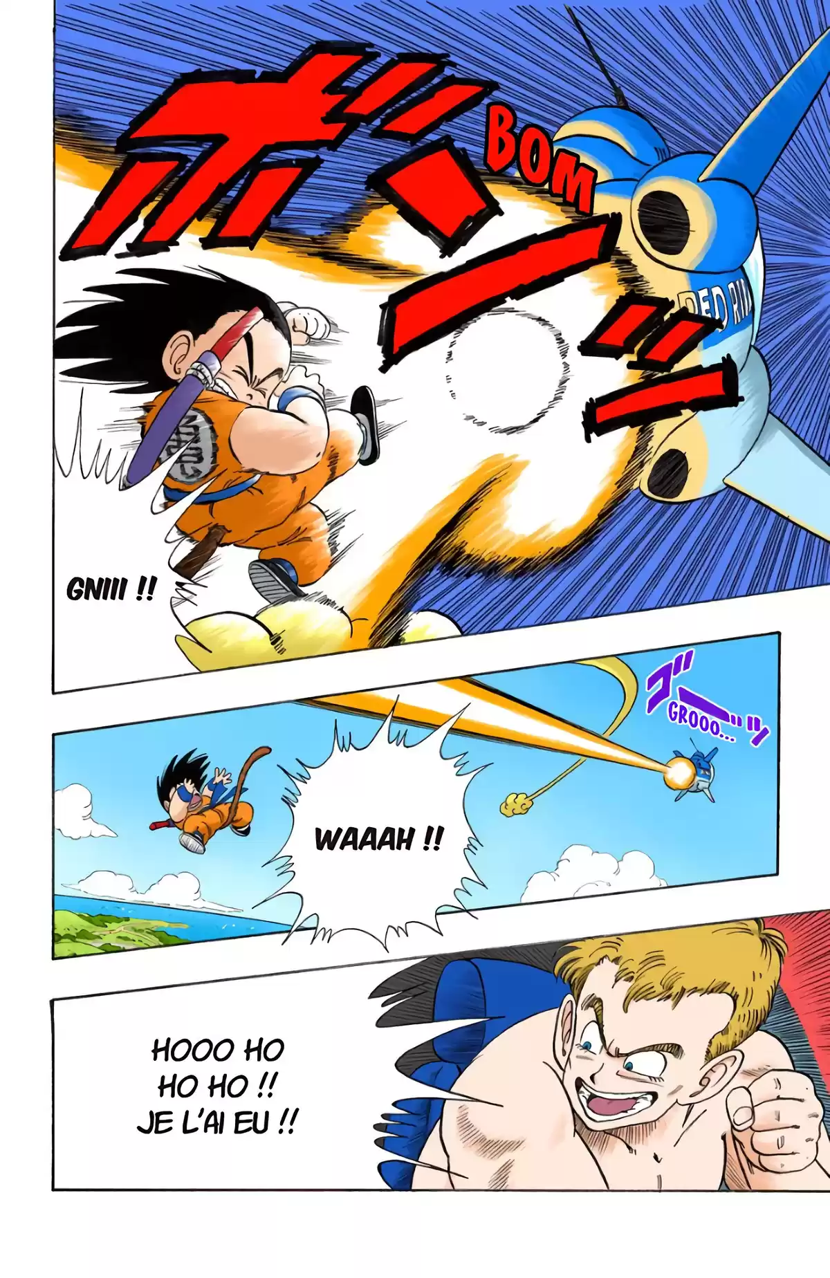 Dragon Ball Volume 7 page 44