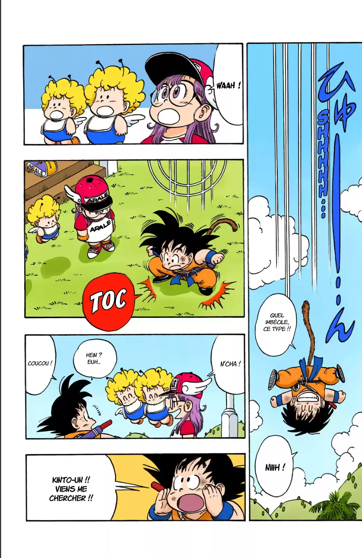 Dragon Ball Volume 7 page 46