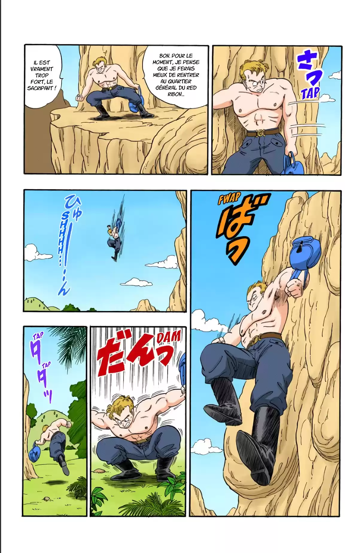 Dragon Ball Volume 7 page 50