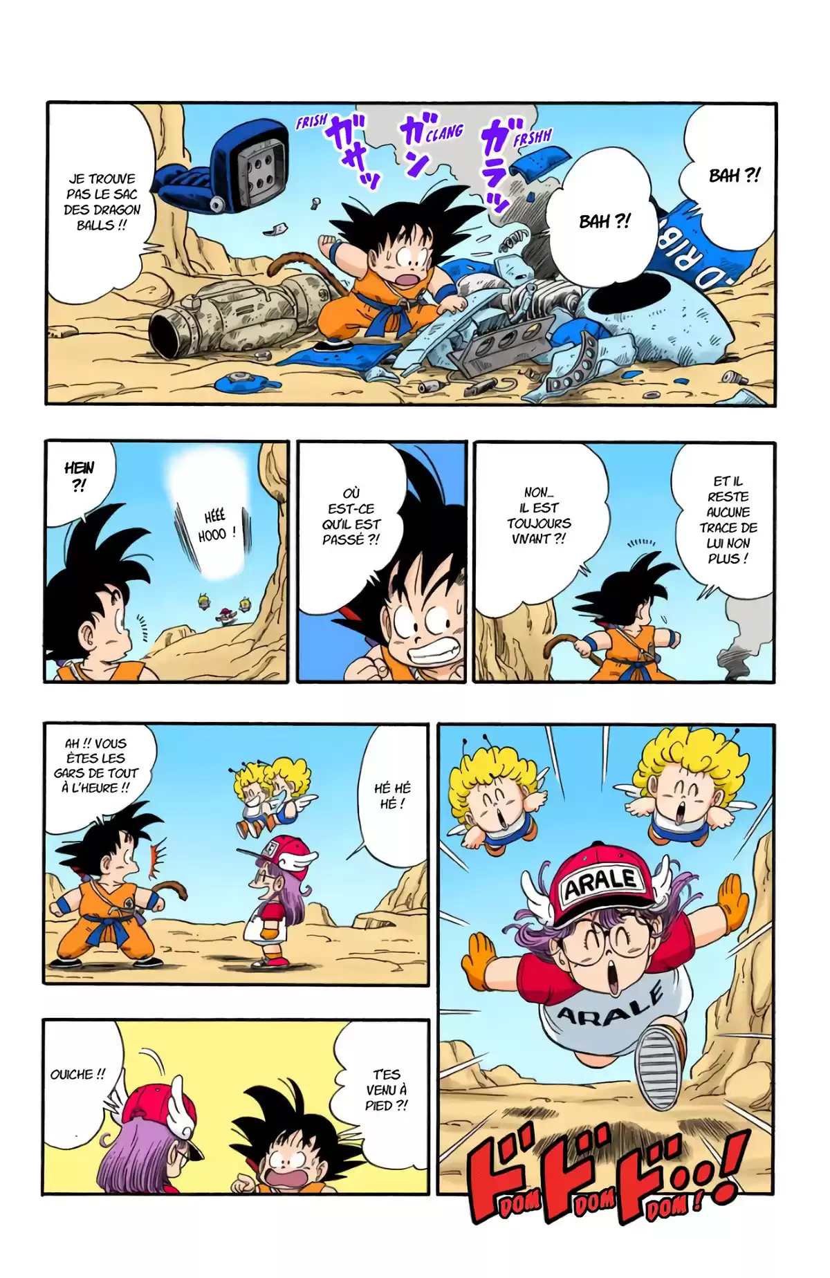 Dragon Ball Volume 7 page 51