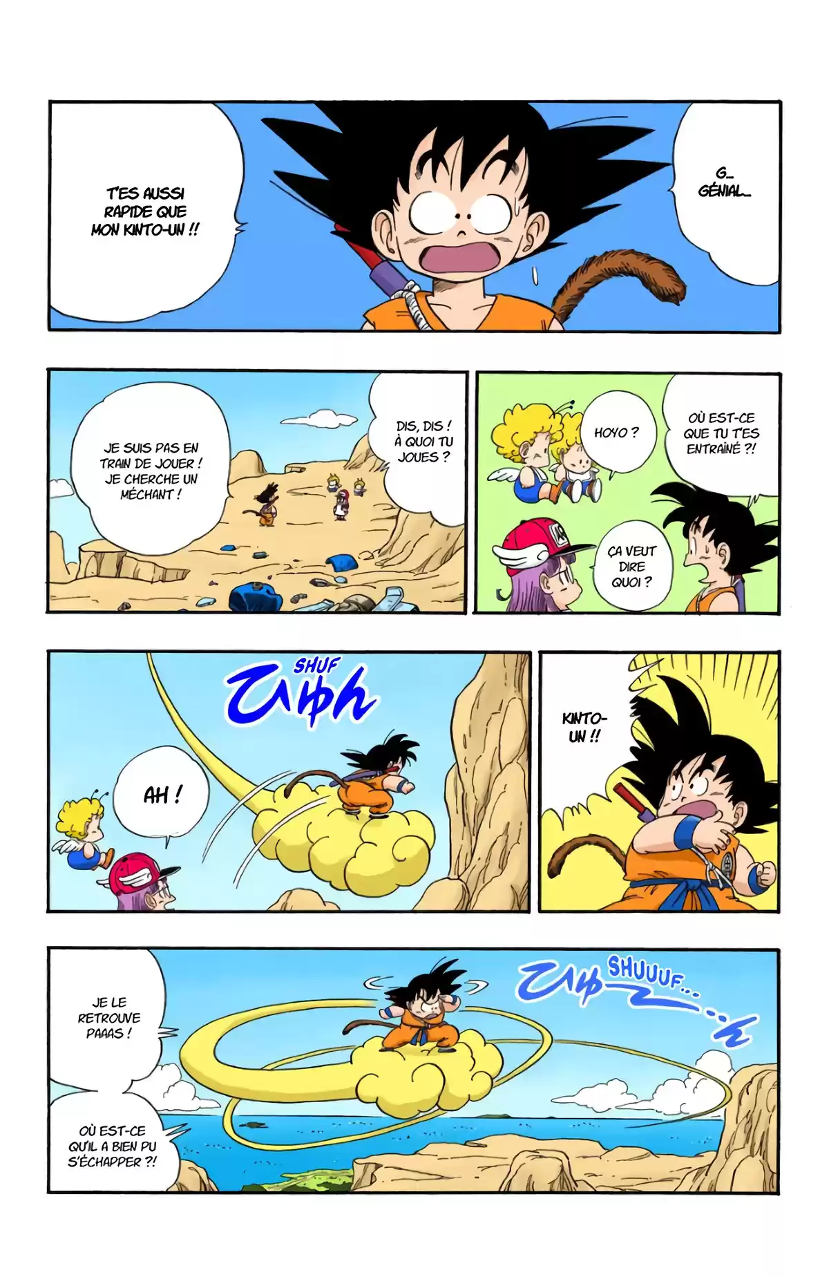 Dragon Ball Volume 7 page 52