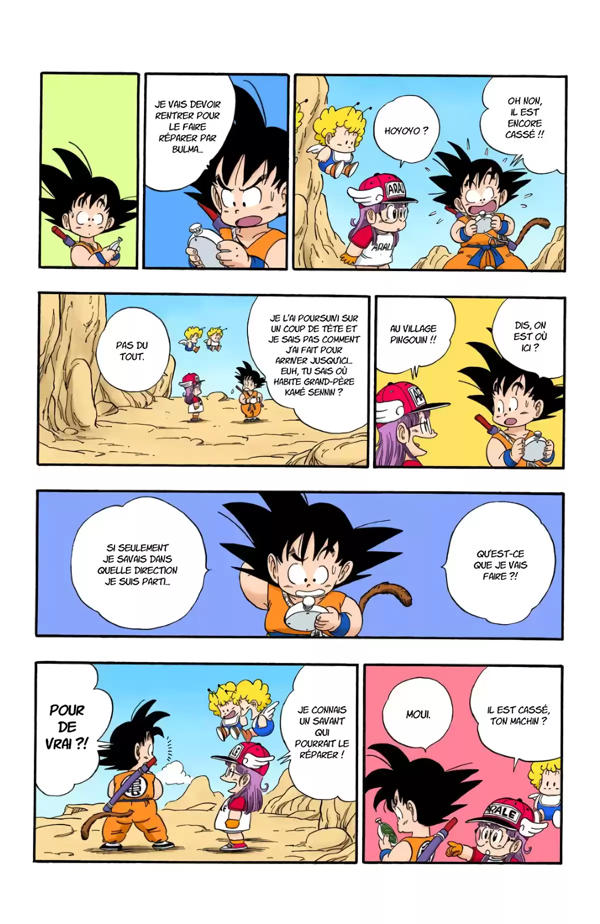 Dragon Ball Volume 7 page 58