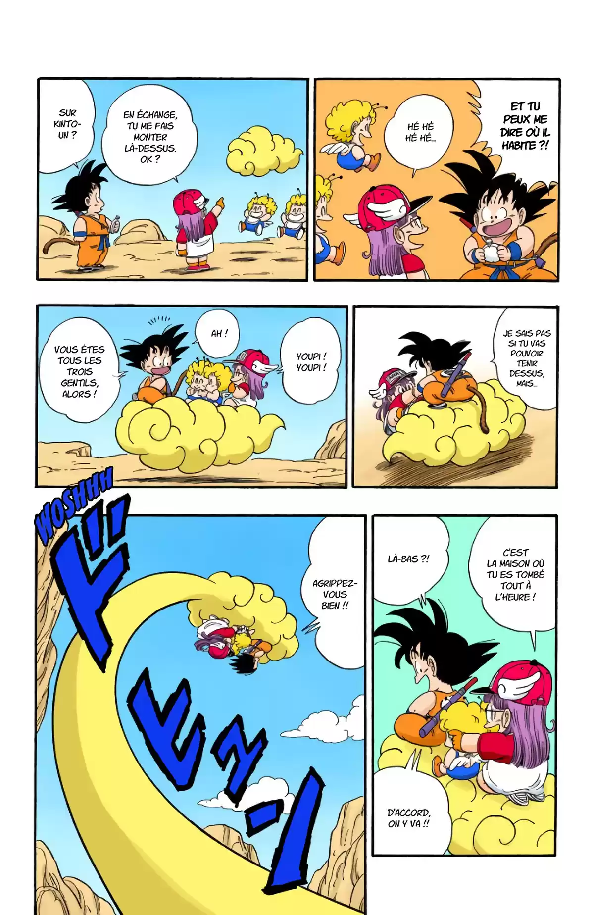 Dragon Ball Volume 7 page 59