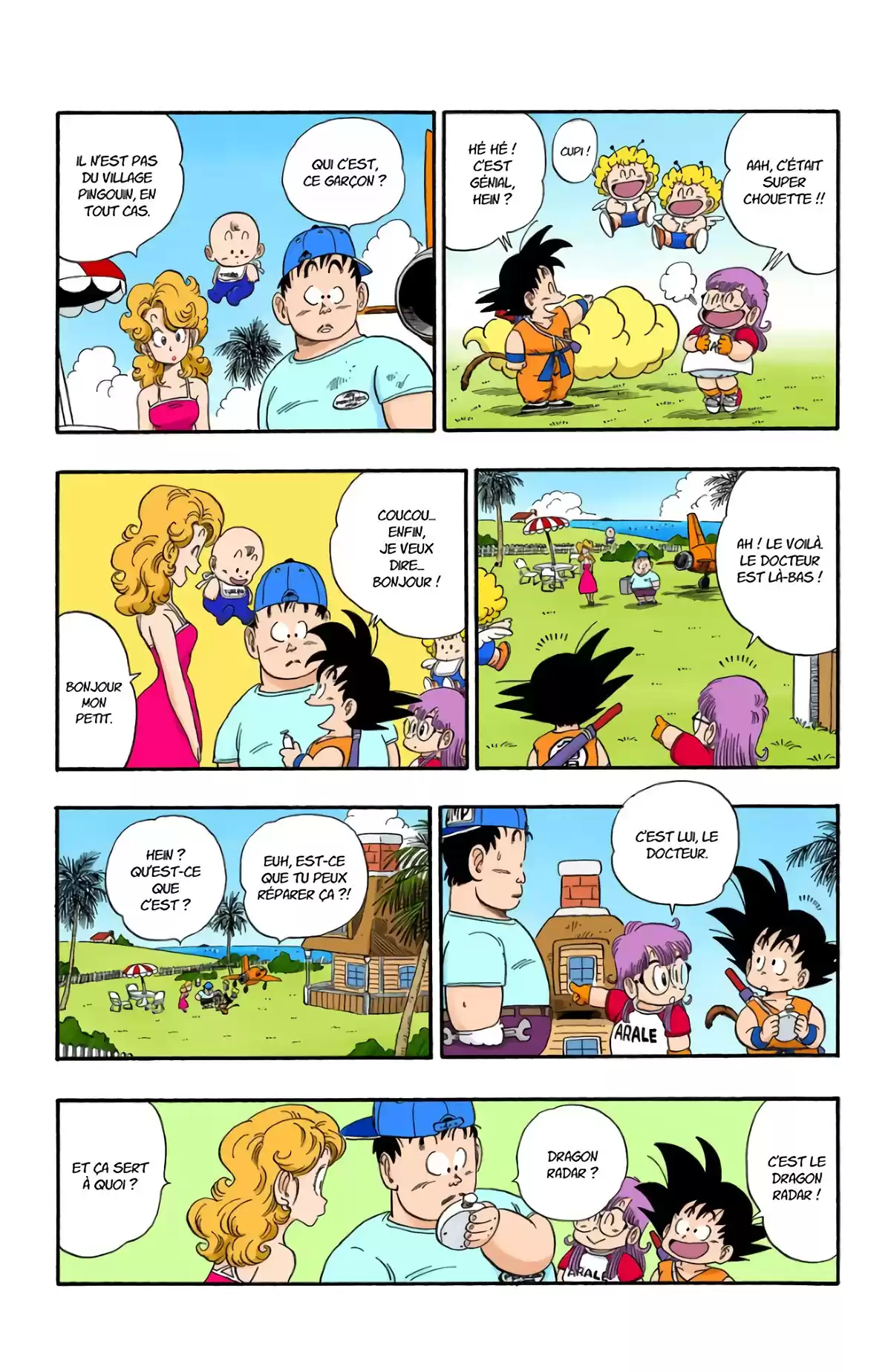 Dragon Ball Volume 7 page 61