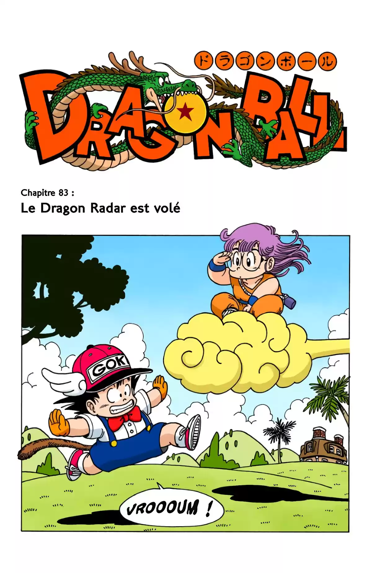 Dragon Ball Volume 7 page 63