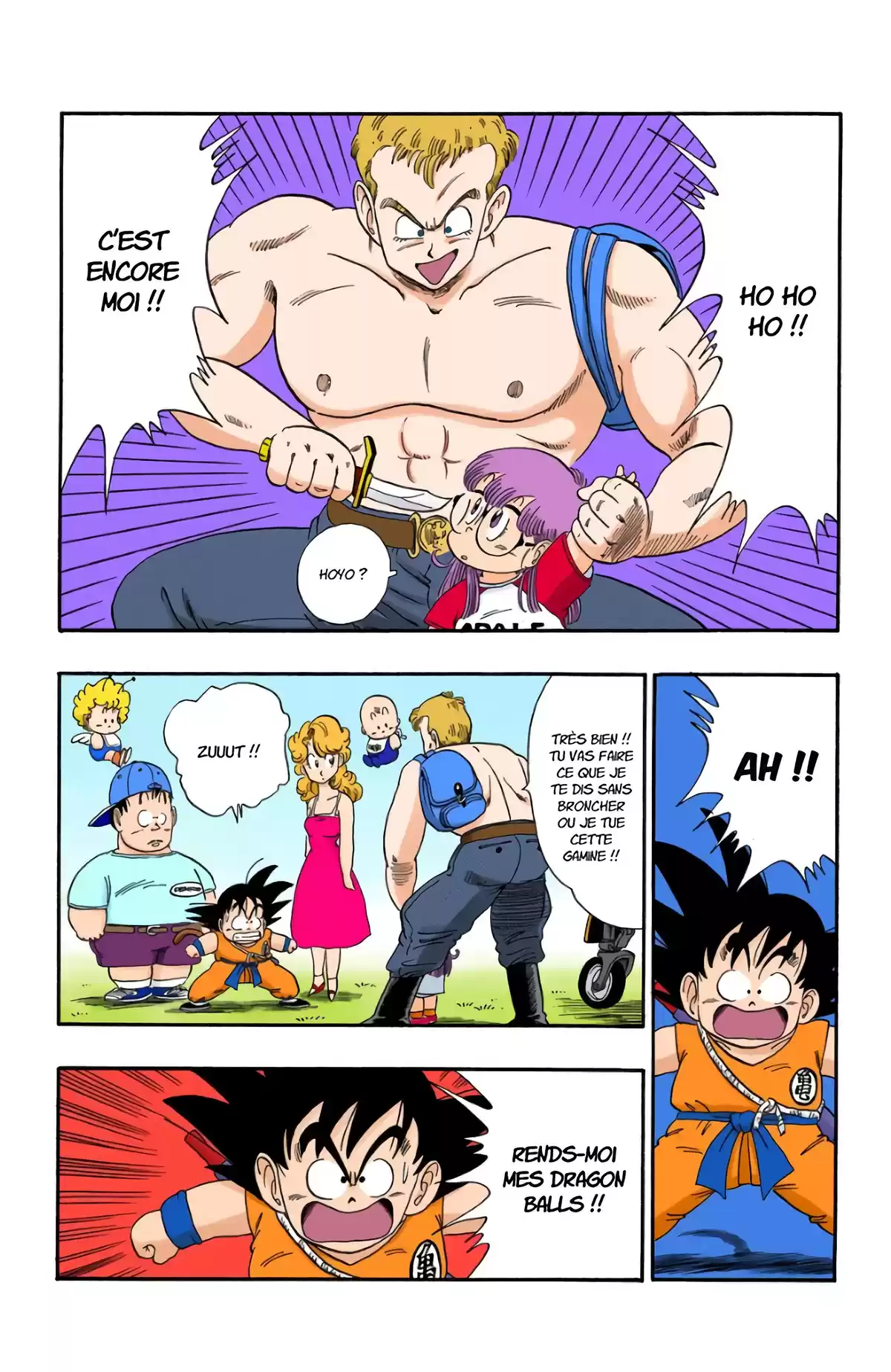 Dragon Ball Volume 7 page 67