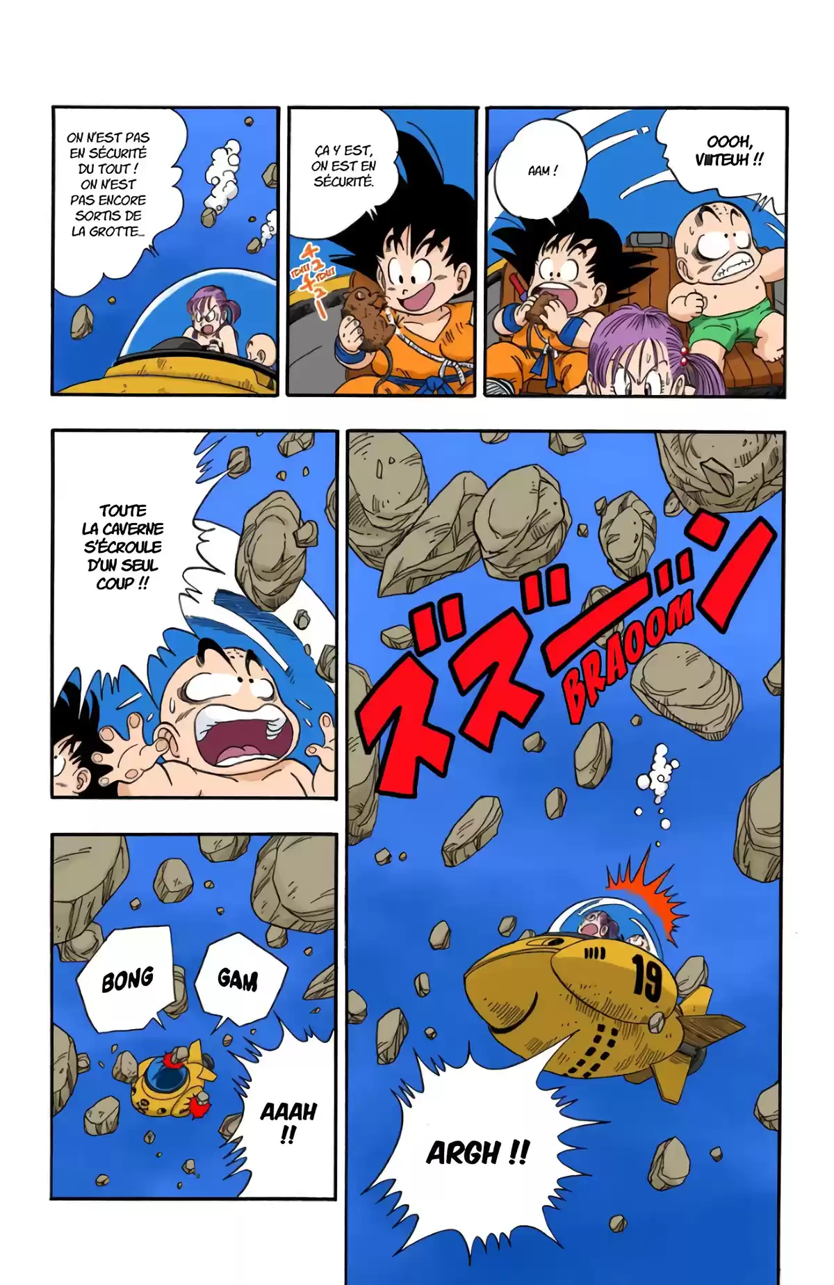 Dragon Ball Volume 7 page 7