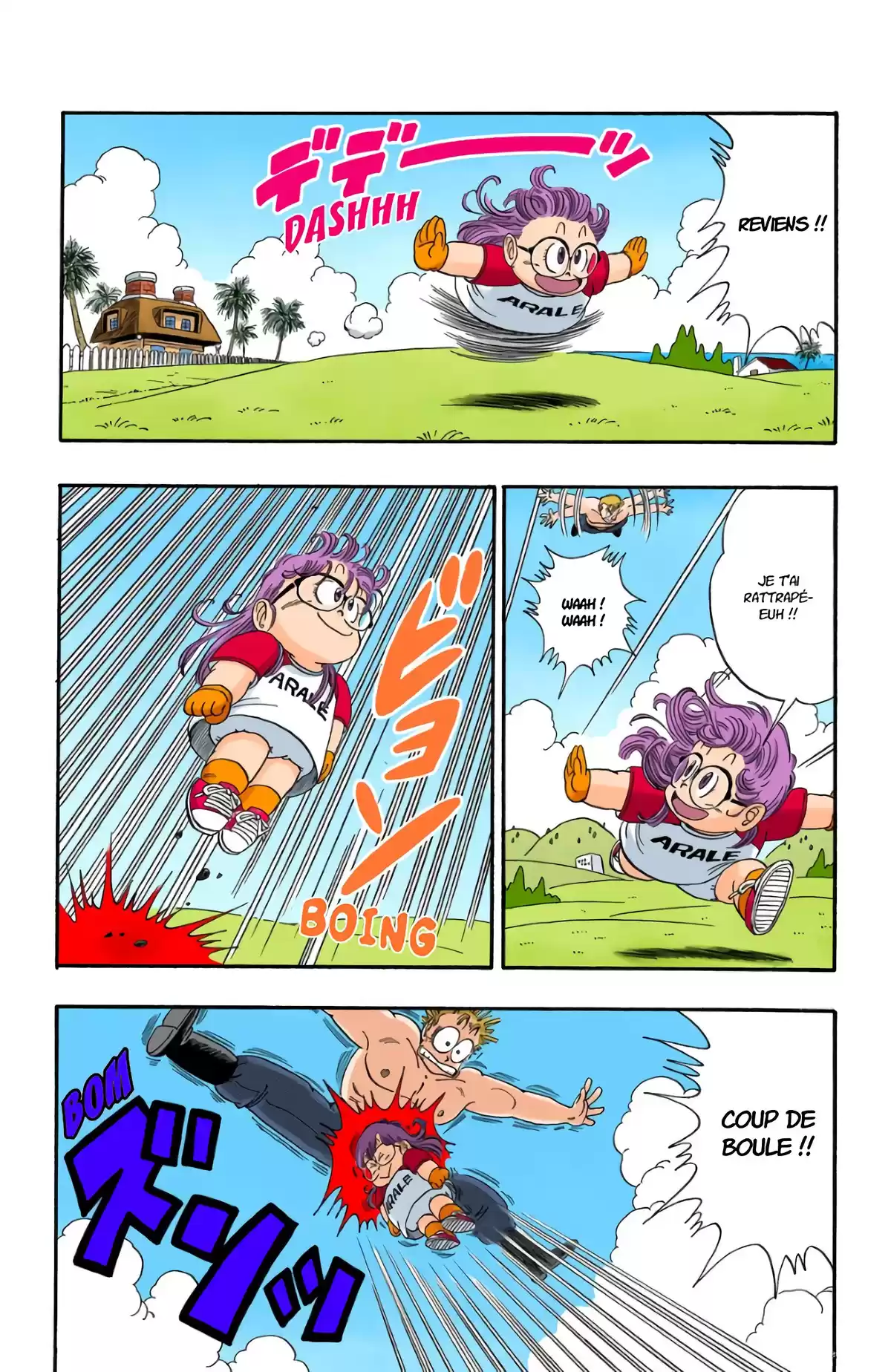 Dragon Ball Volume 7 page 72