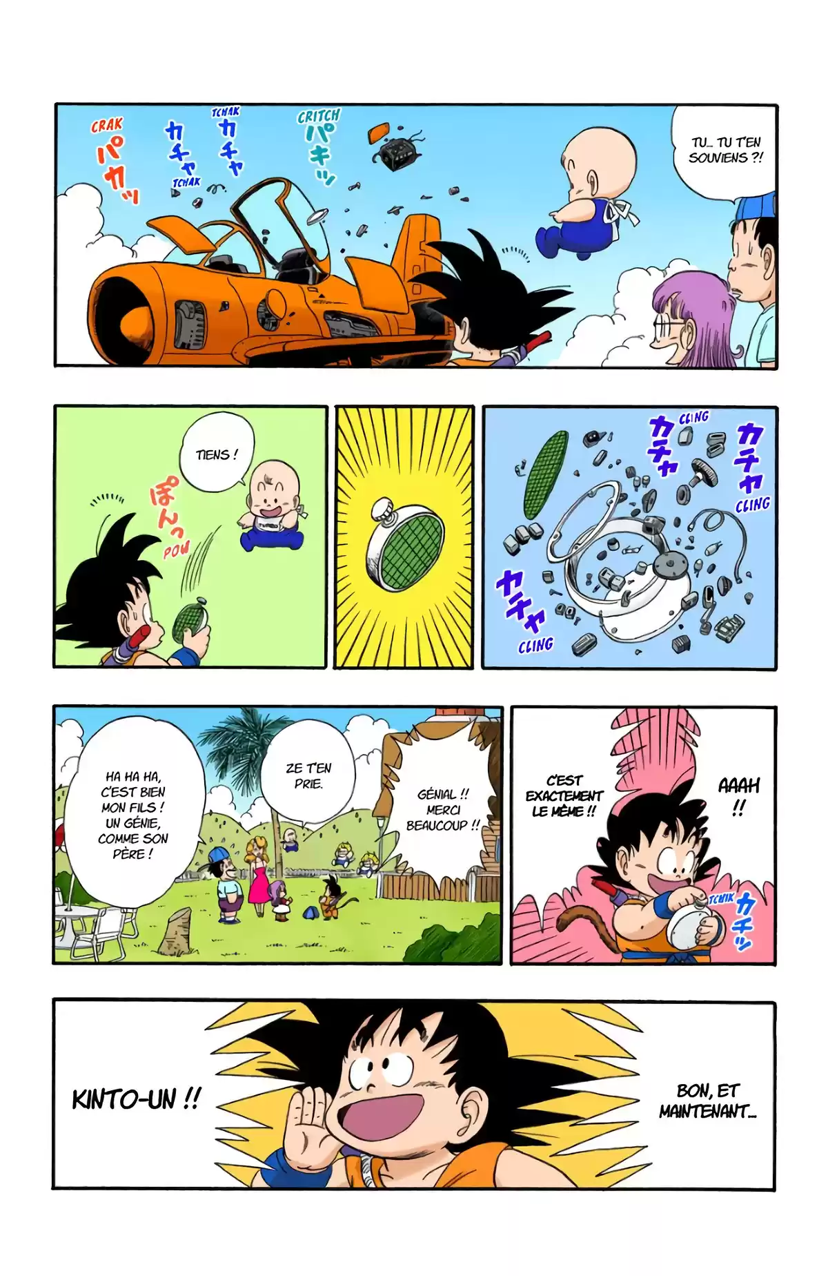 Dragon Ball Volume 7 page 76