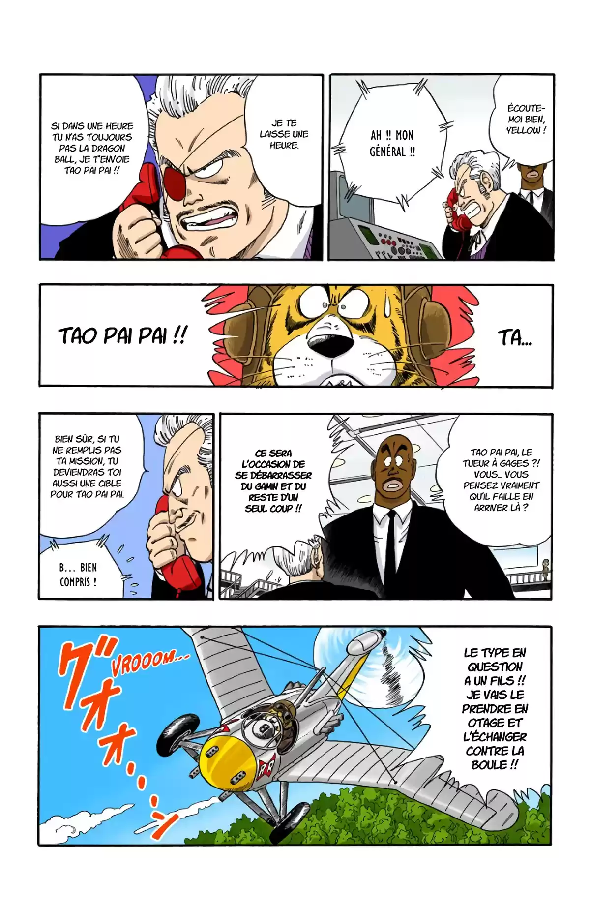 Dragon Ball Volume 7 page 87