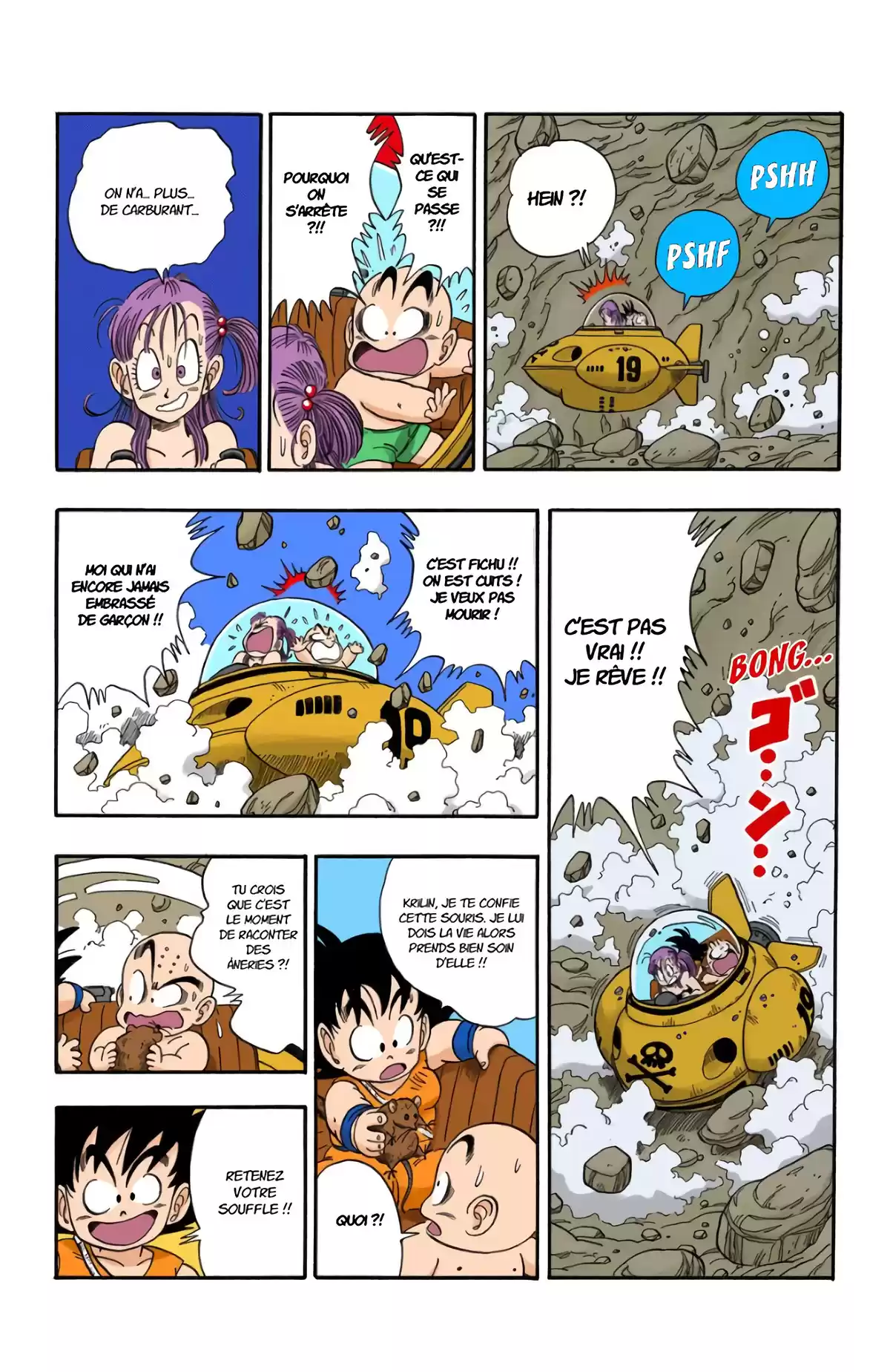 Dragon Ball Volume 7 page 9