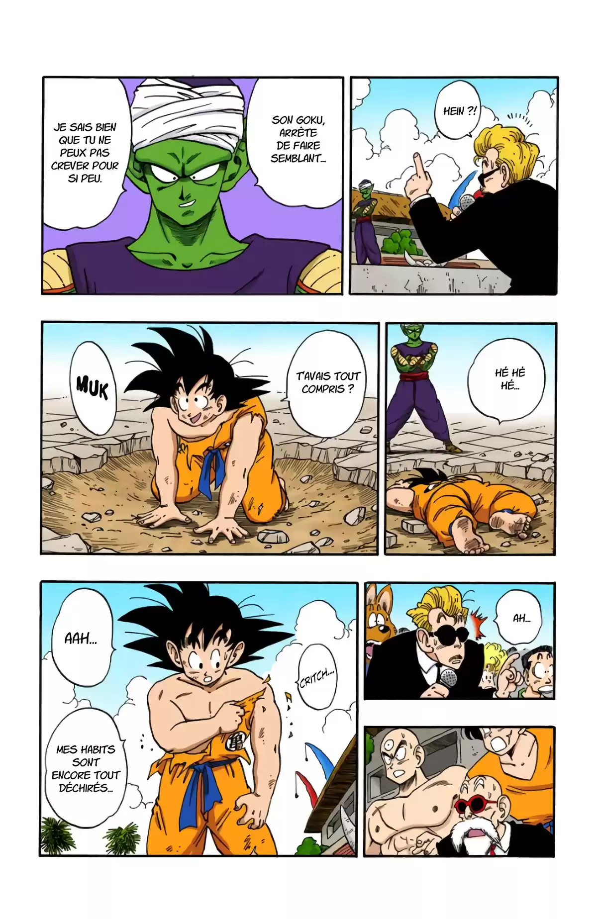 Dragon Ball Volume 16 page 15