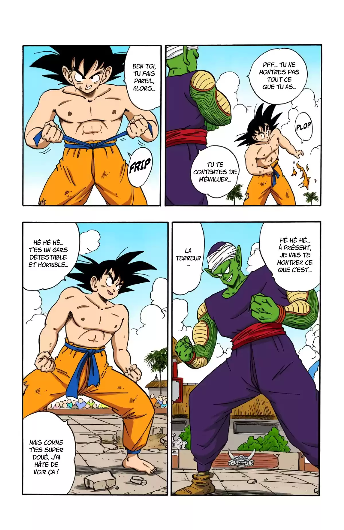 Dragon Ball Volume 16 page 16