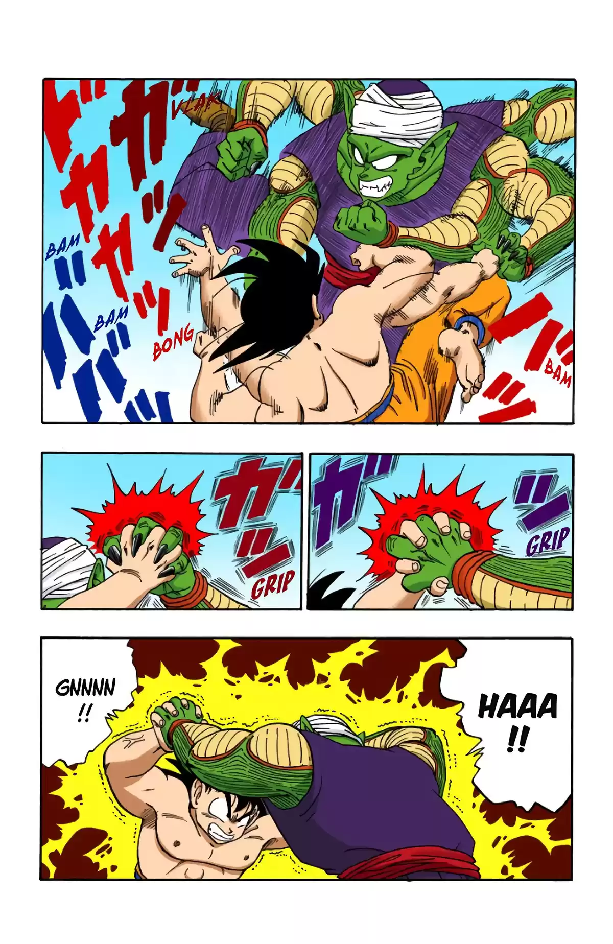 Dragon Ball Volume 16 page 20