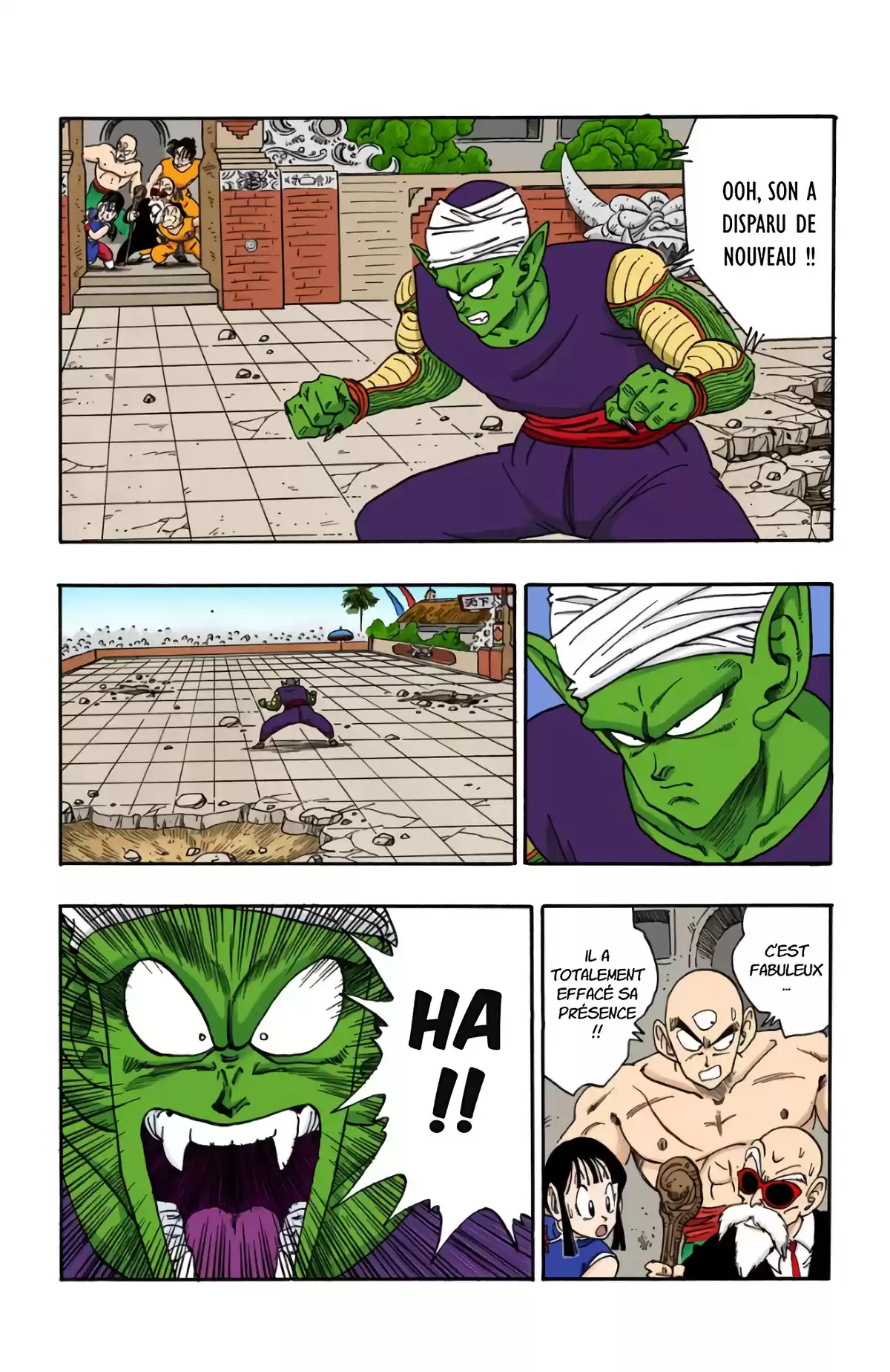 Dragon Ball Volume 16 page 22